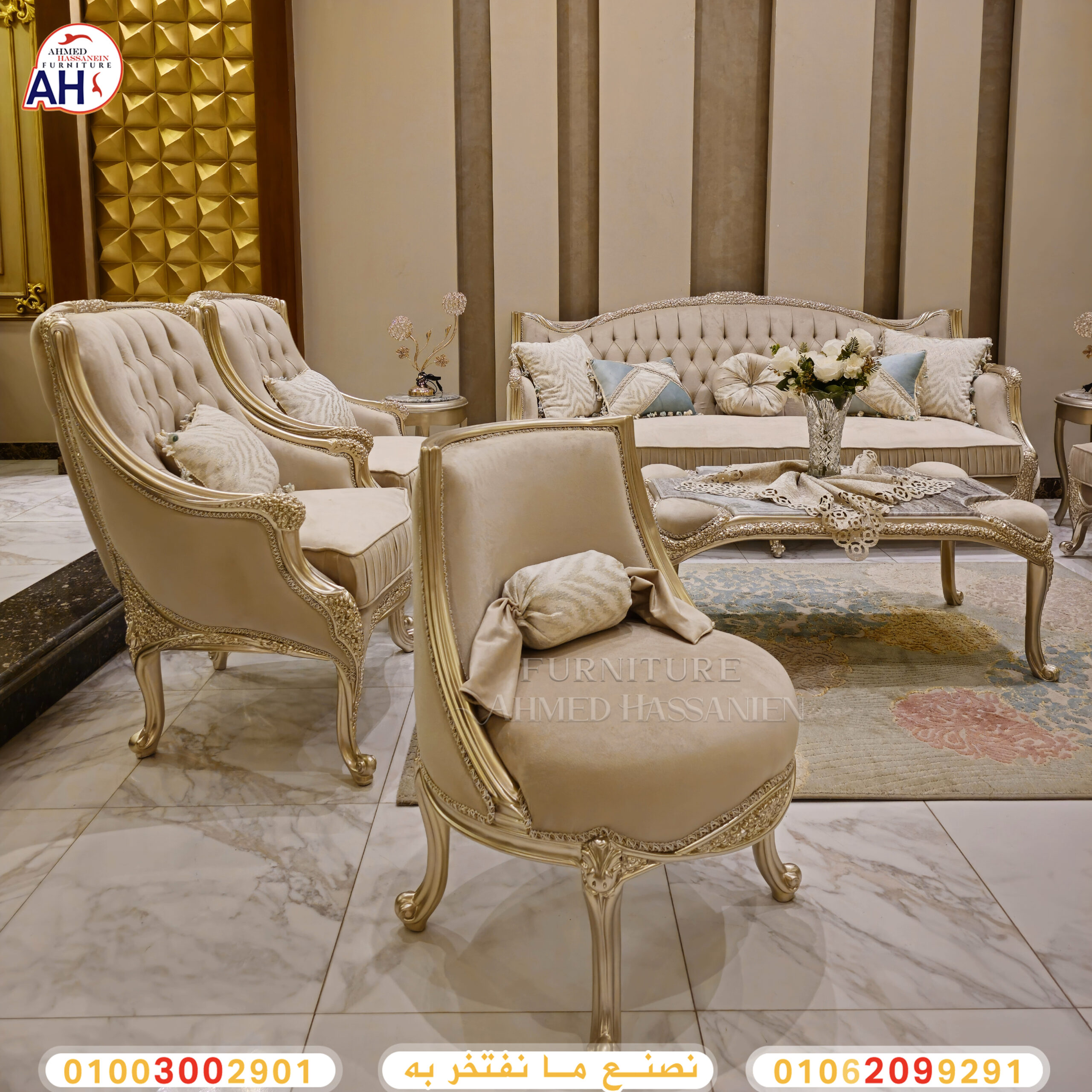 ٢٠٢٤٠٢١٨_٠٠٠٣٣٨تتت