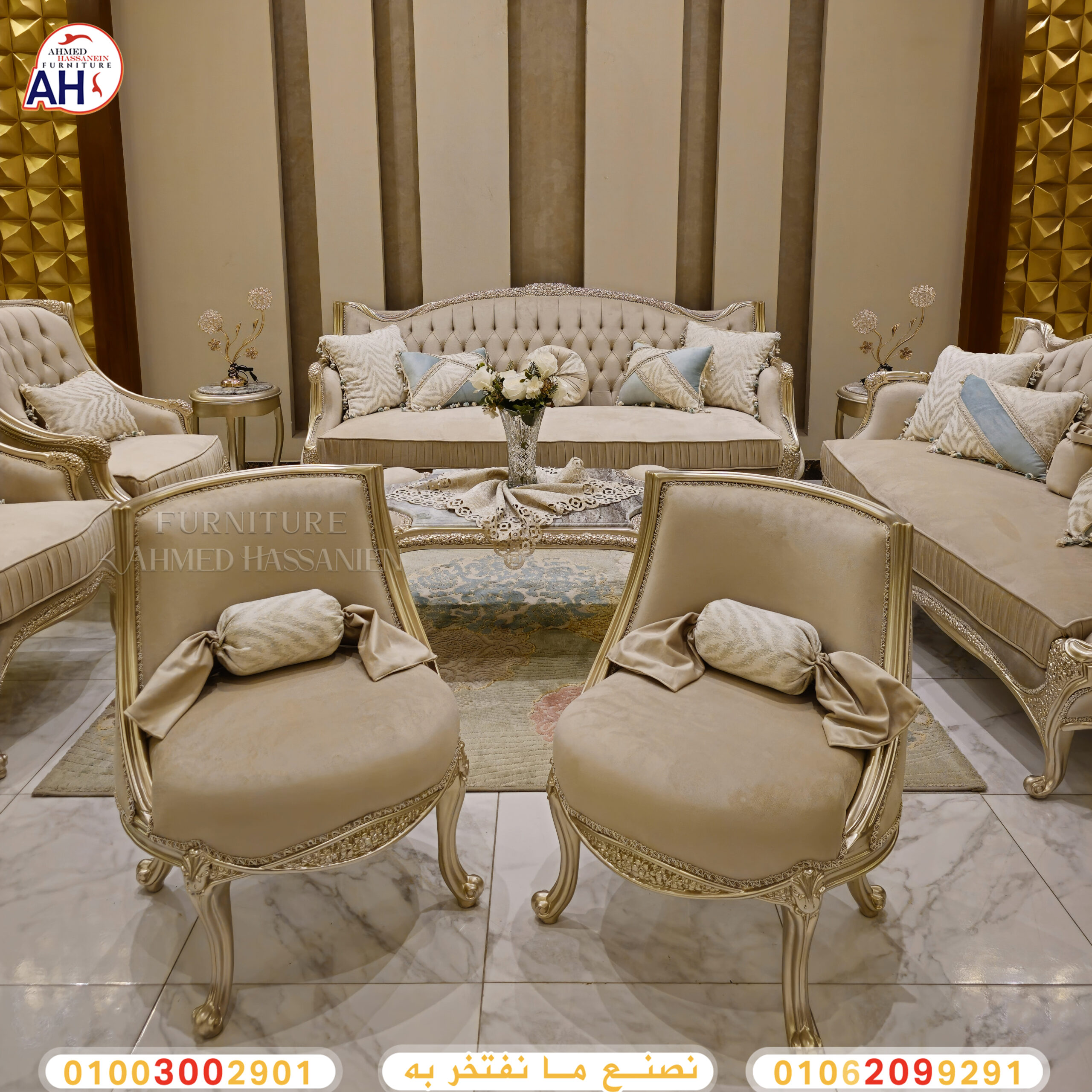 ٢٠٢٤٠٢١٨_٠٠٠٥٢٠تتت