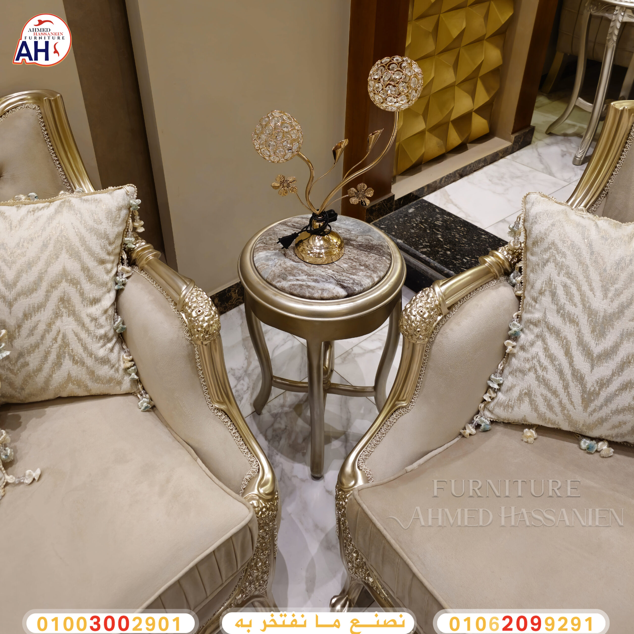 ٢٠٢٤٠٢١٨_٠٠١١٤١تتت