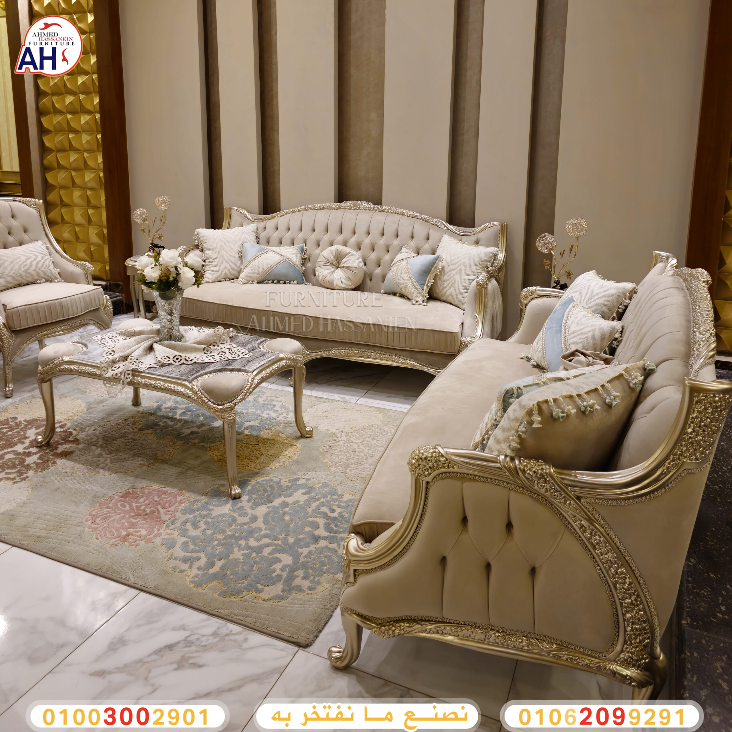 ٢٠٢٤٠٢١٨_٠٠١٢٠٨-Recoveredتتت