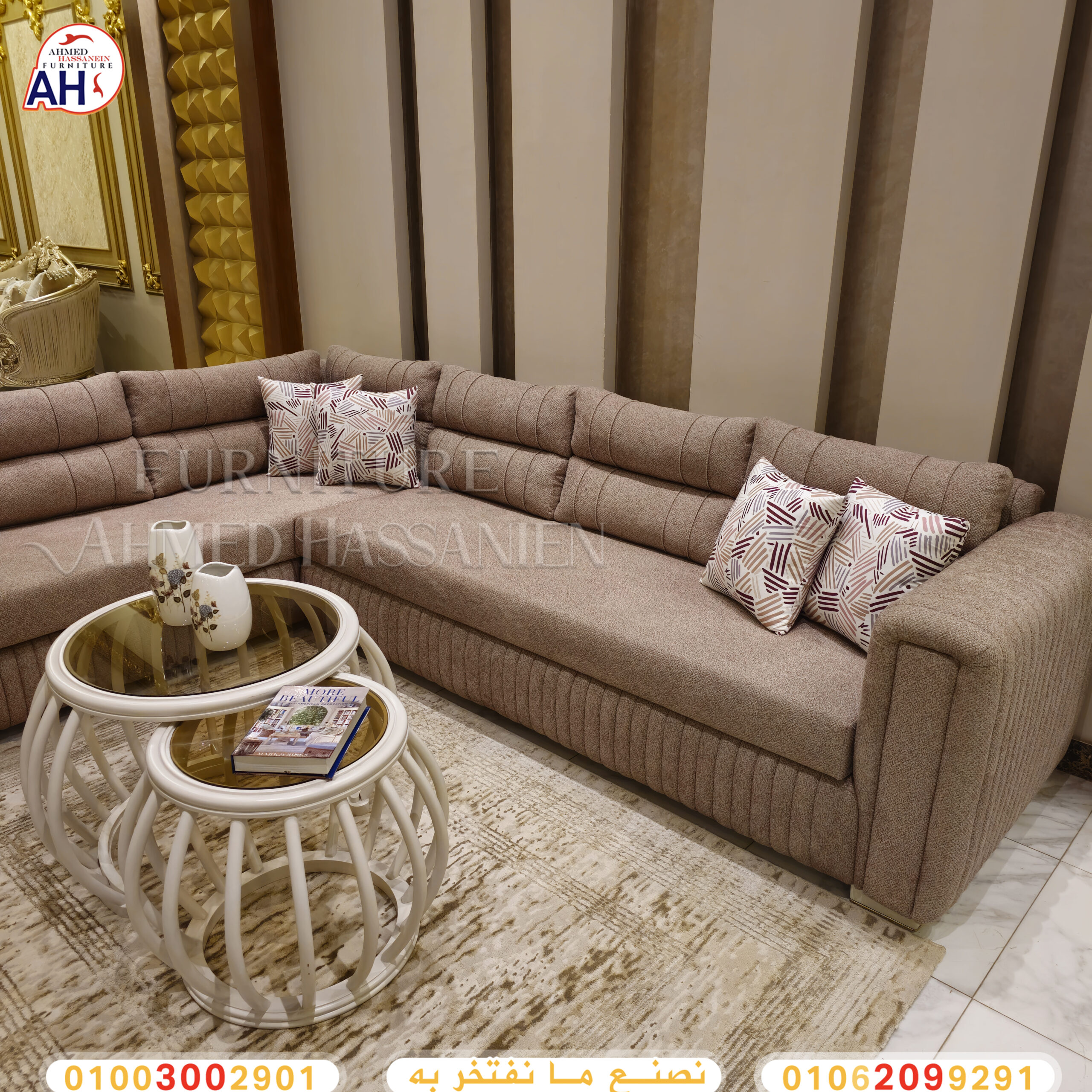 ٢٠٢٥٠٤١٩_١٥٠١٤٤ثسف