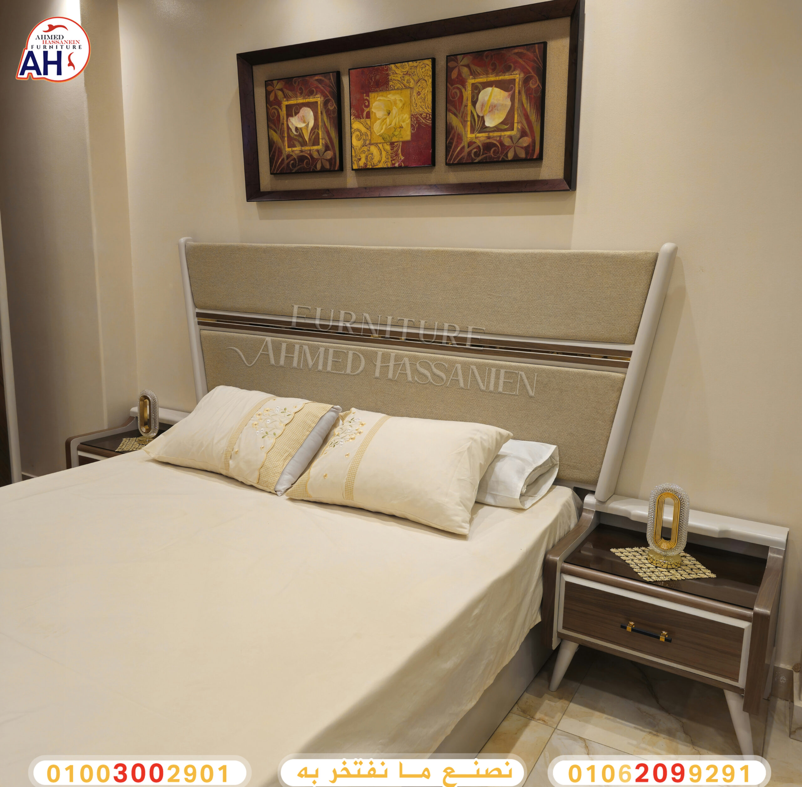 ٢٠٢٥٠٥٢١_٢١٣٩٥٢بيلا