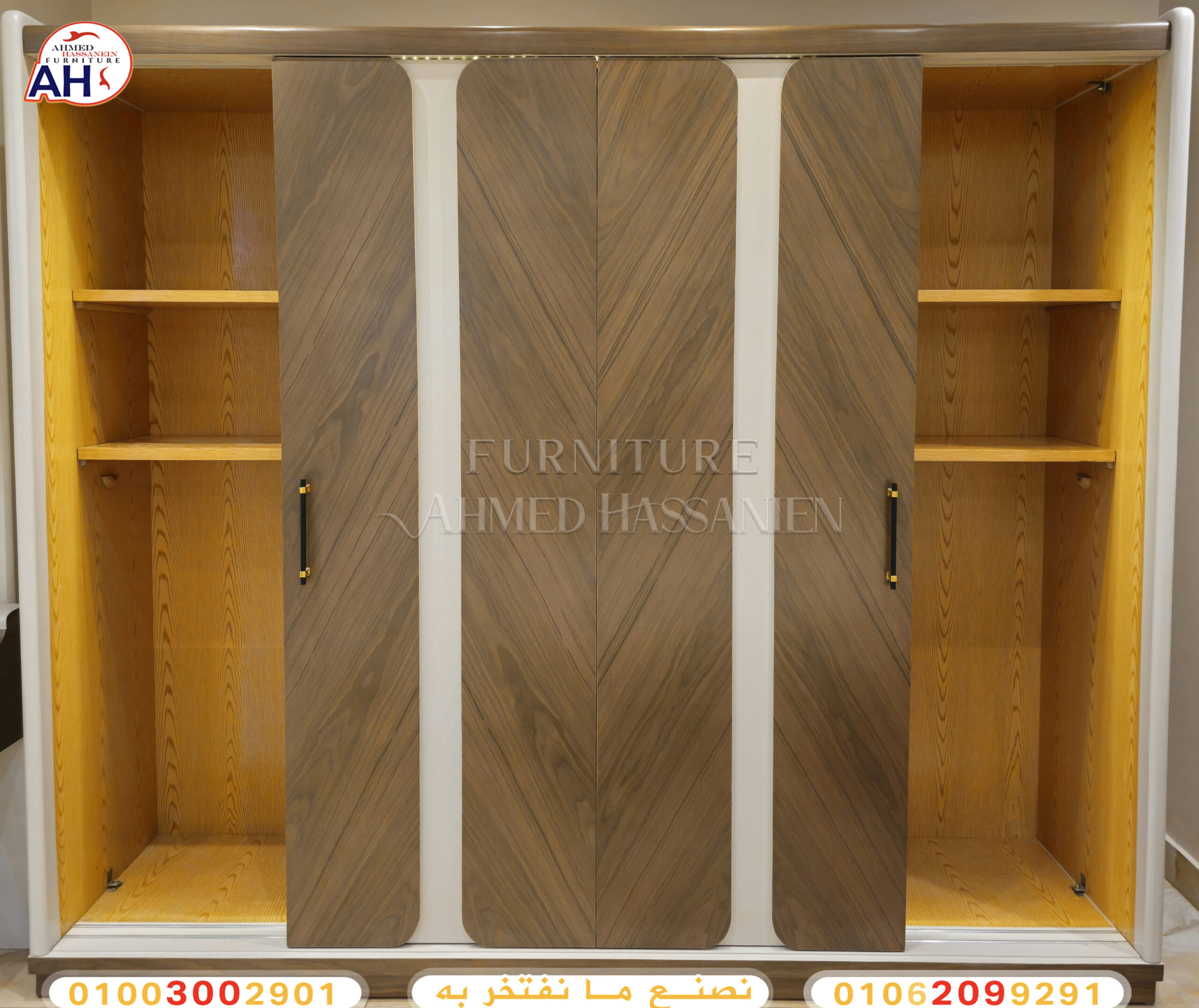 ٢٠٢٥٠٥٢١_٢١٤١٣٢قياتع