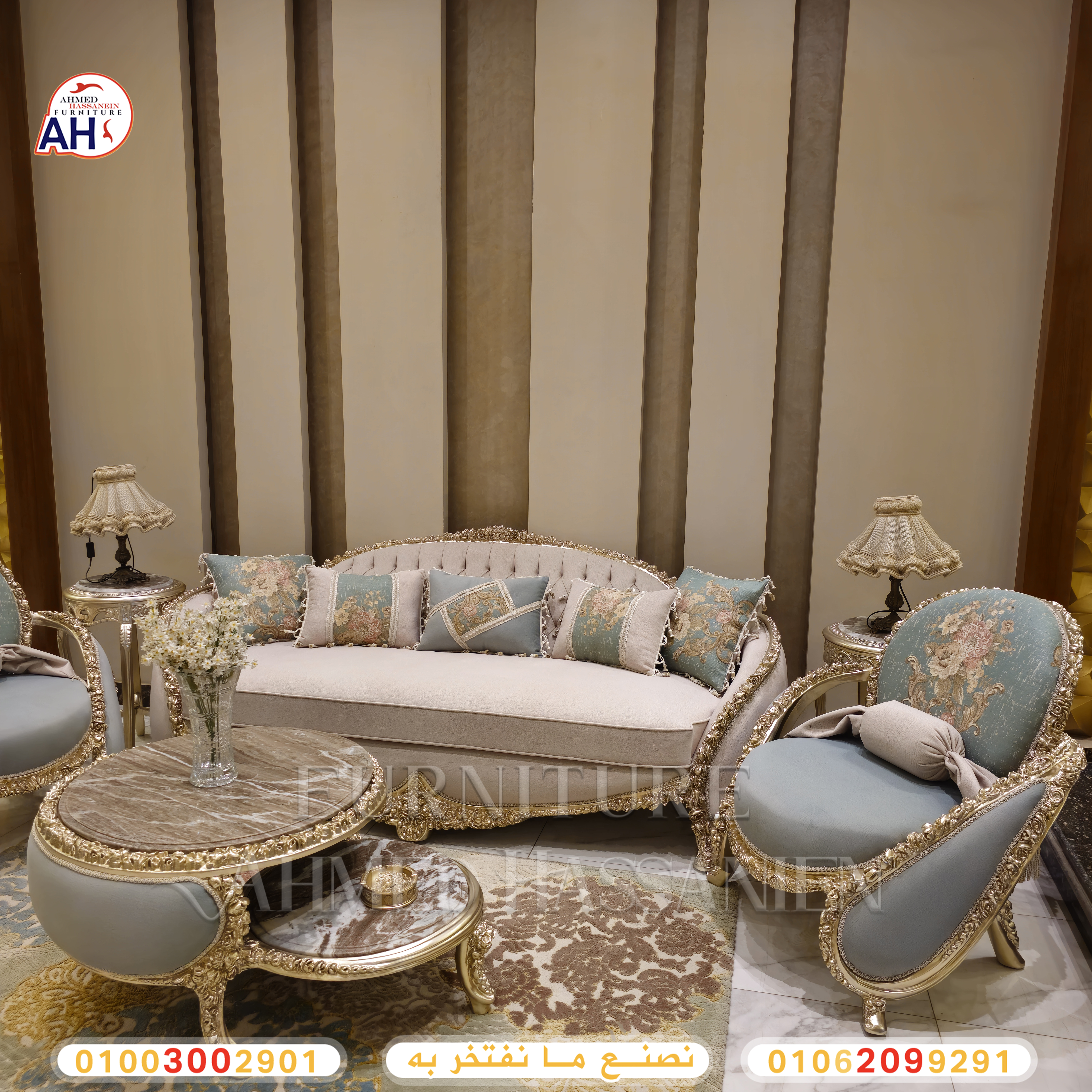 ٢٠٢٥٠٦١٥_١٩٠٧٣٠