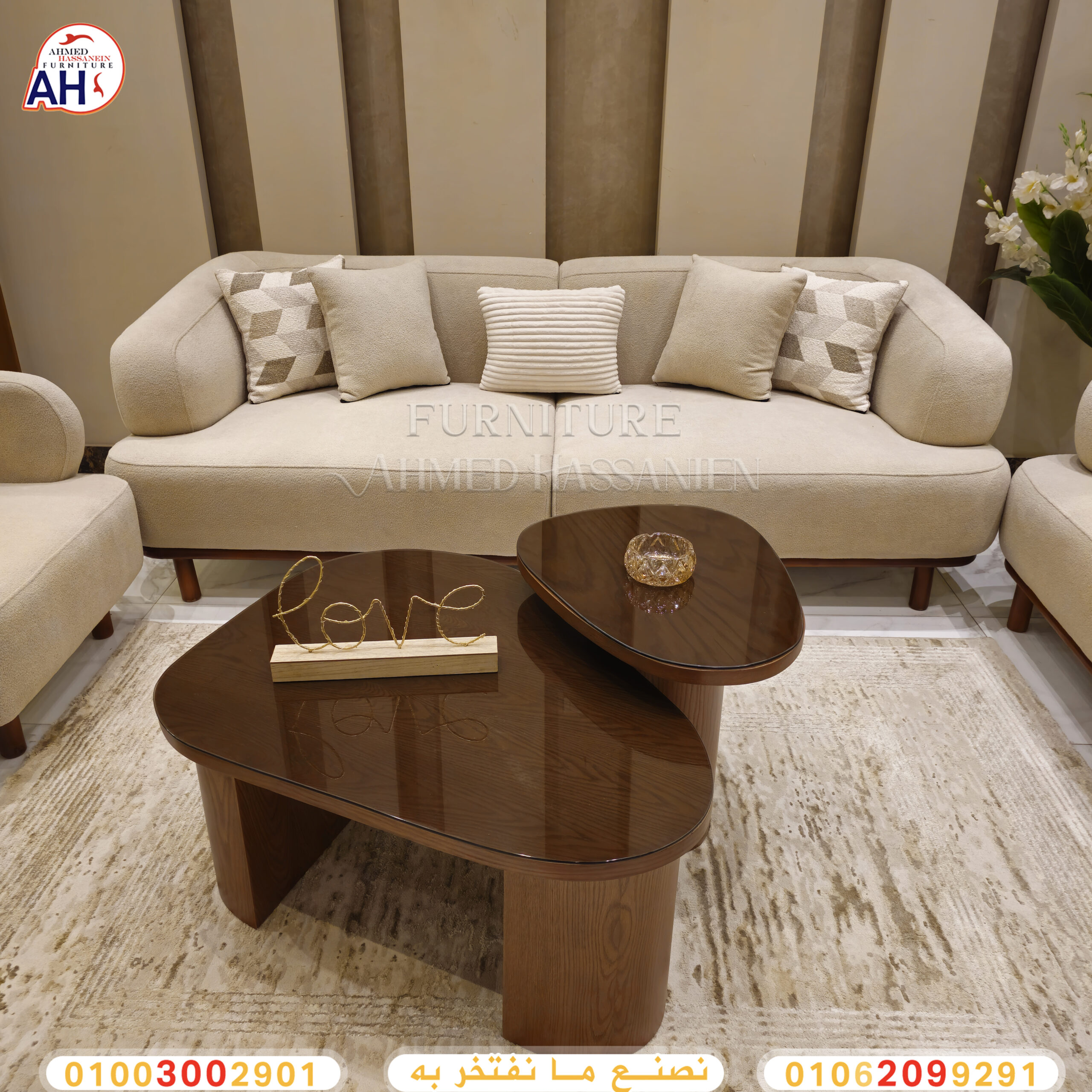 ٢٠٢٥٠٦١٥_١٩٠٧٣٦بيا