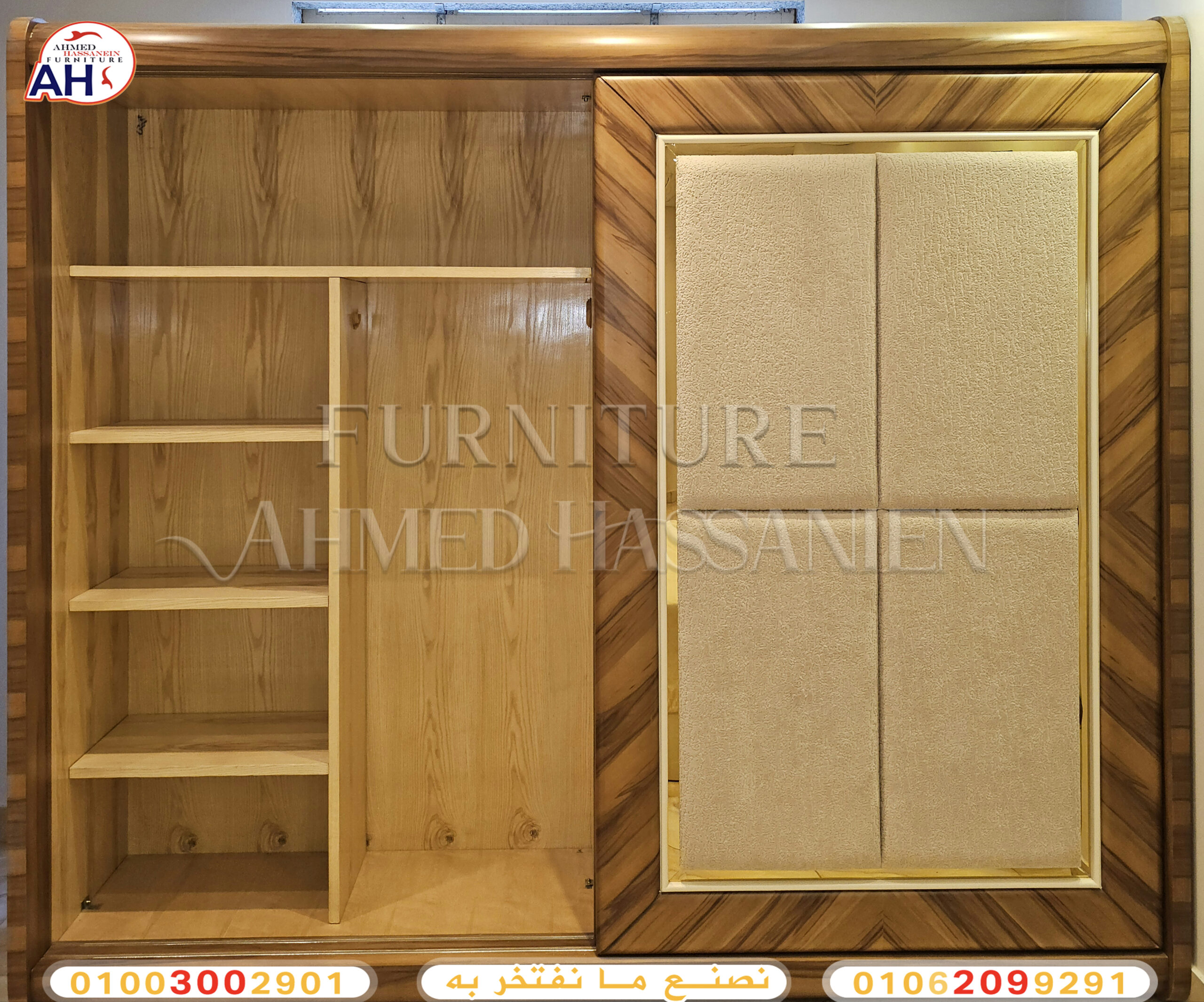 ٢٠٢٥٠٦٢٥_١٥٣٨٠٠