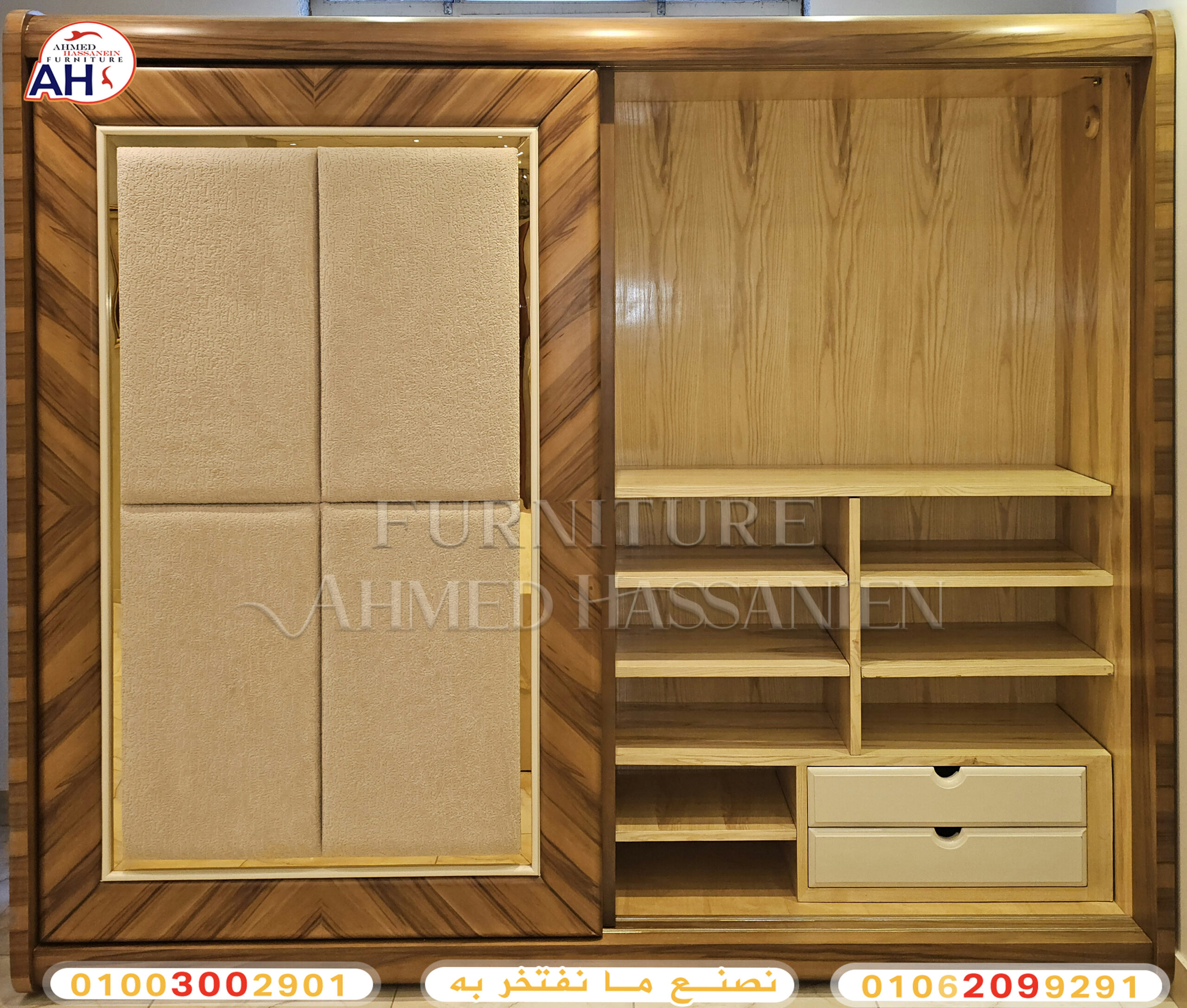 ٢٠٢٥٠٦٢٥_١٥٣٨٣٤