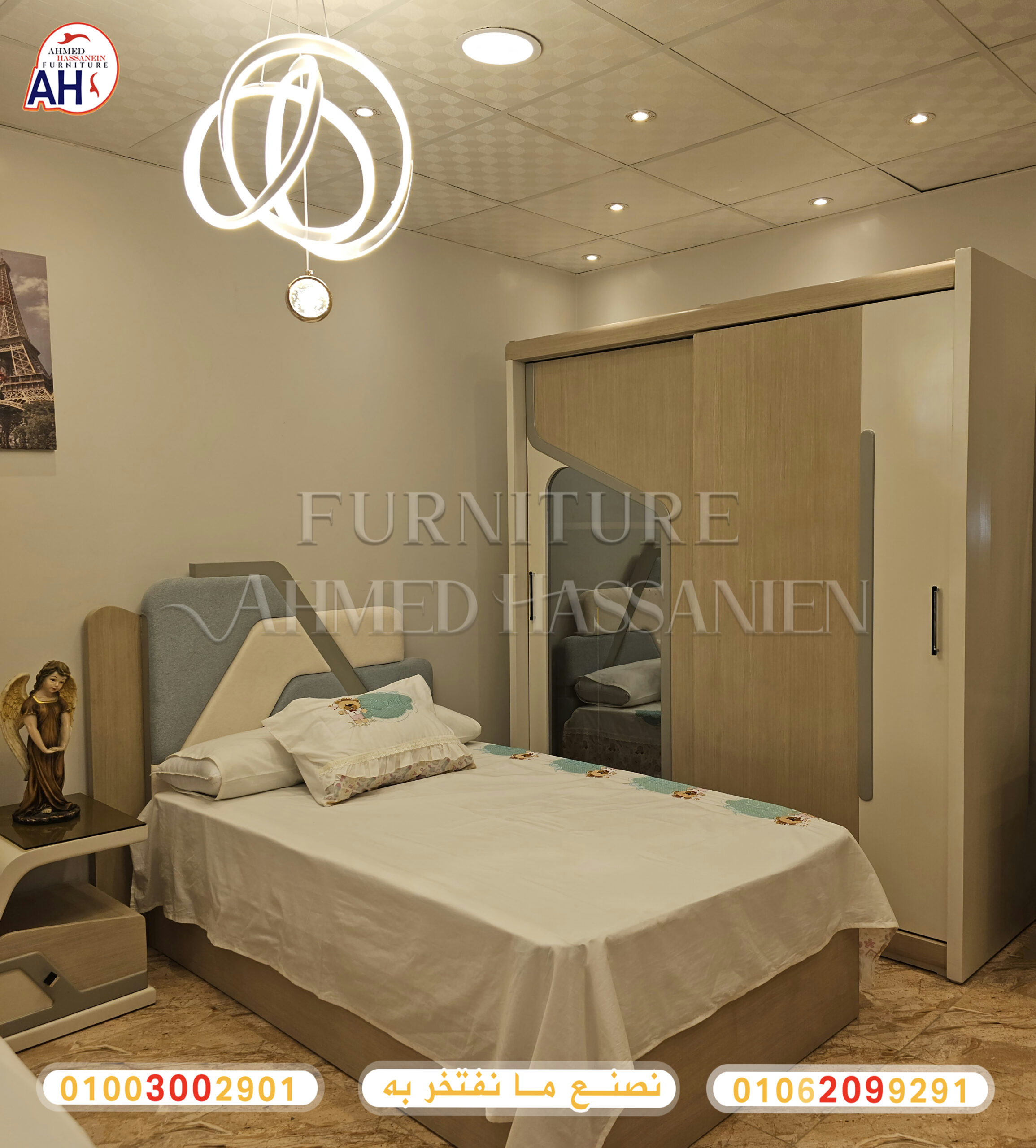 ٢٠٢٥٠٨٠٥_١٦٢٣٢٣