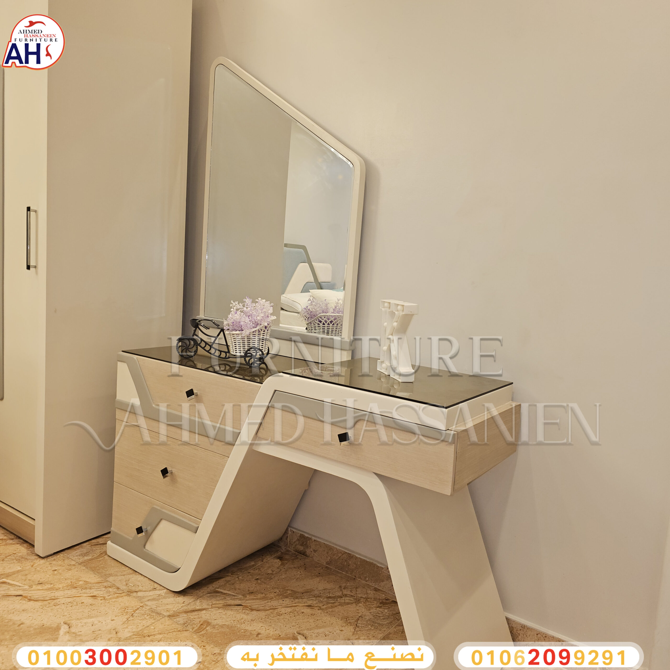 ٢٠٢٥٠٨٠٥_١٦٢٤٥٨