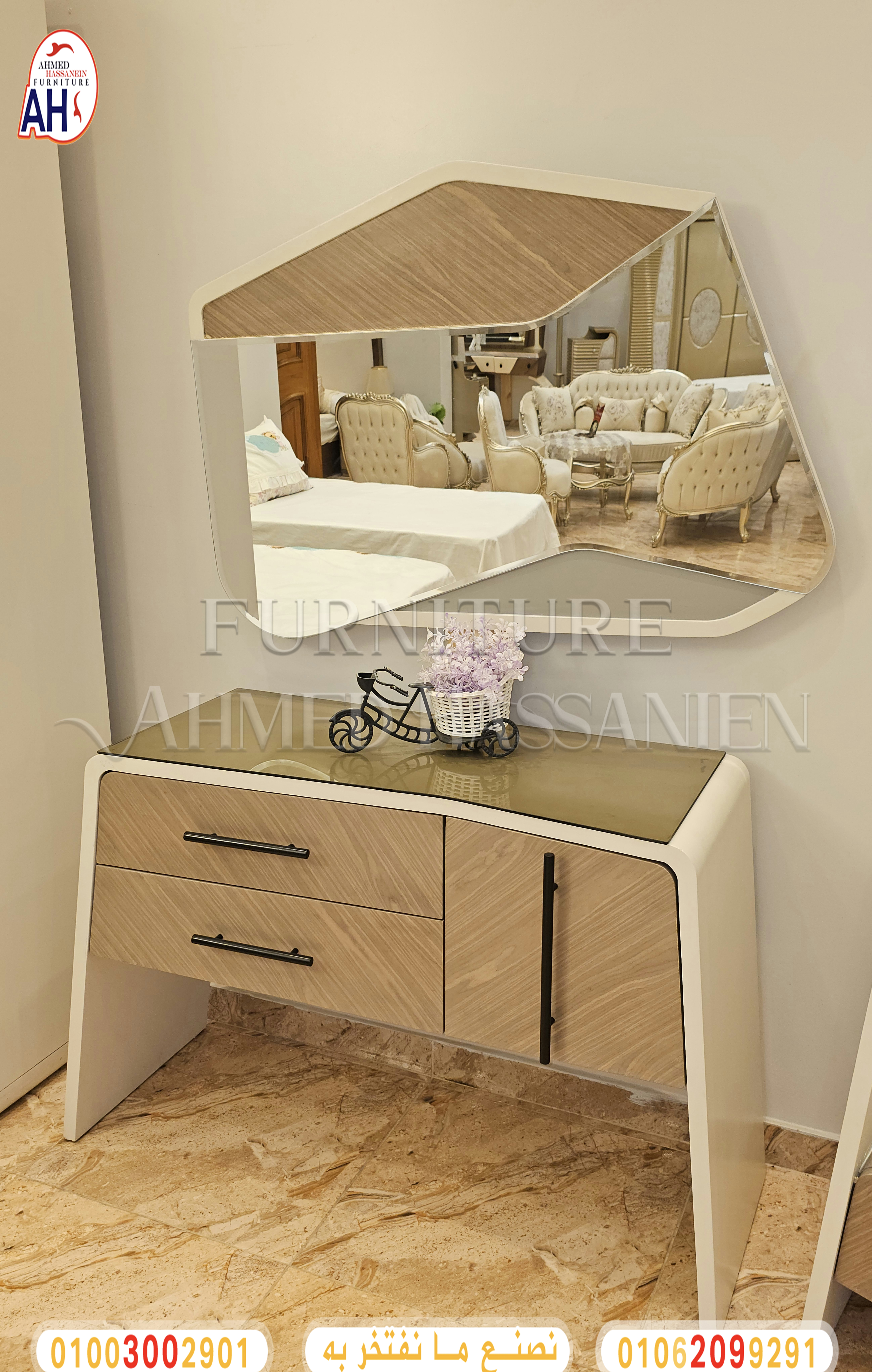 ٢٠٢٥٠٩٠٨_٢٠٠٩٠٩