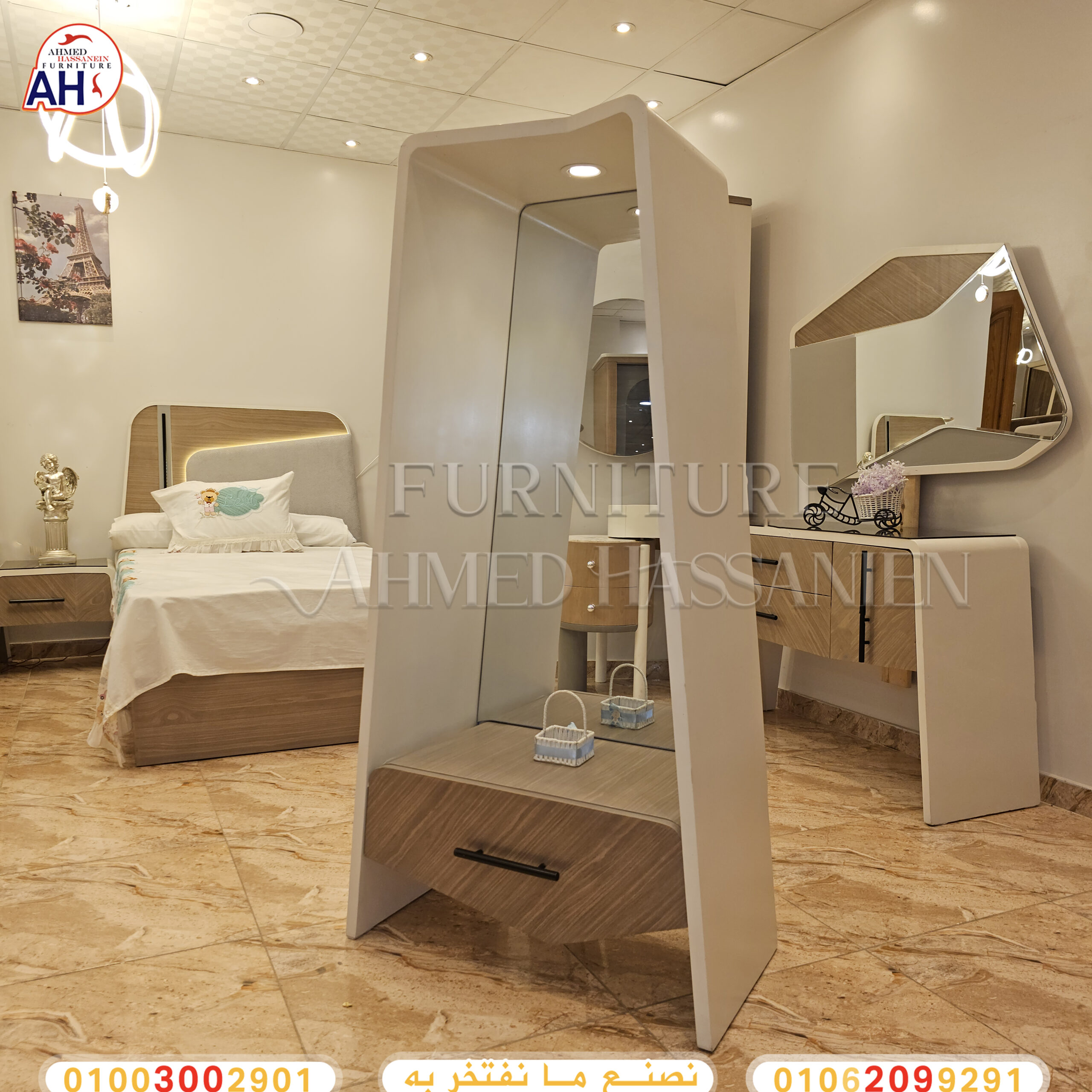 ٢٠٢٥٠٩٠٨_٢٠١٢١٤