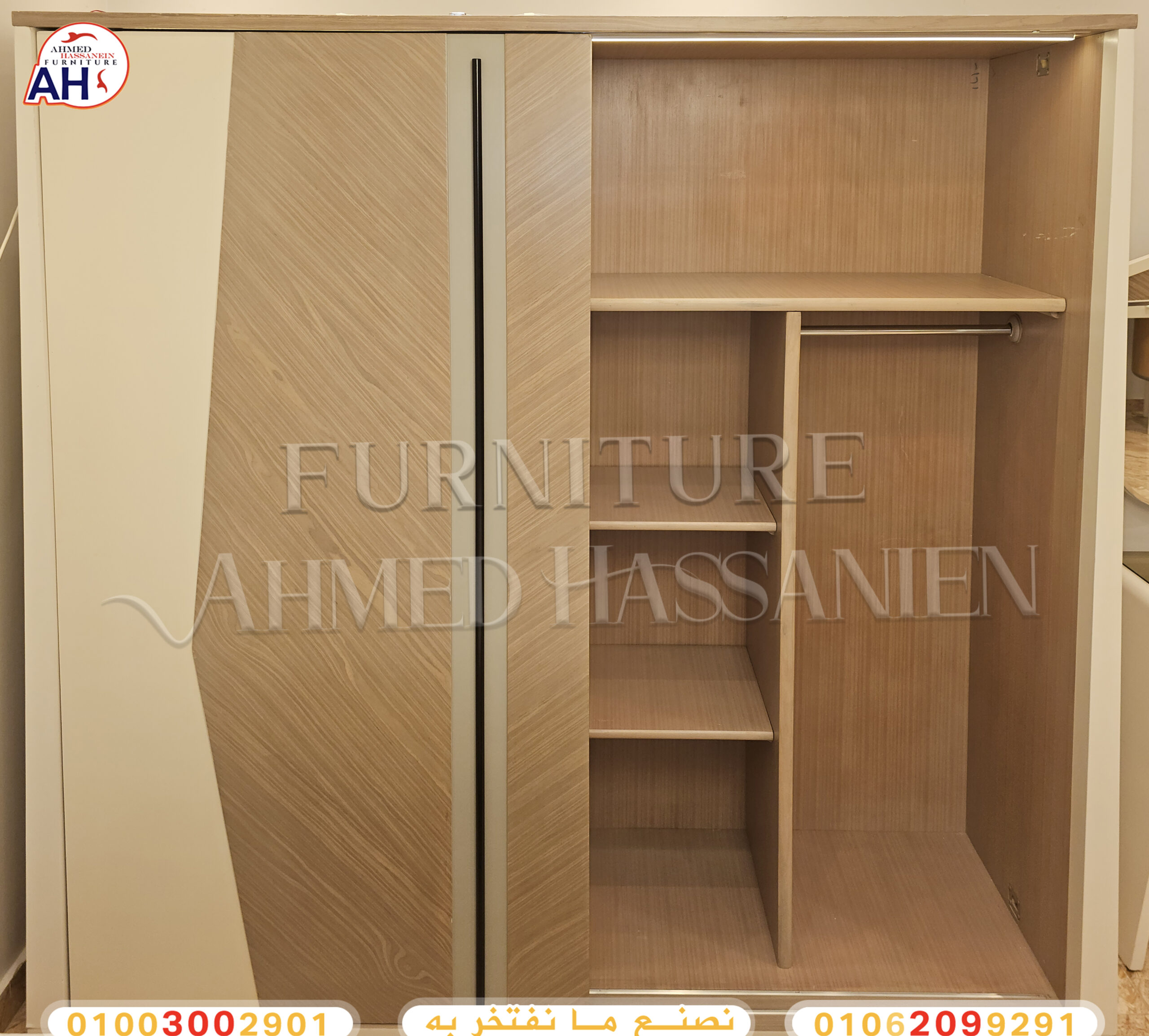 ٢٠٢٥٠٩٠٨_٢٠٢٩٥٤