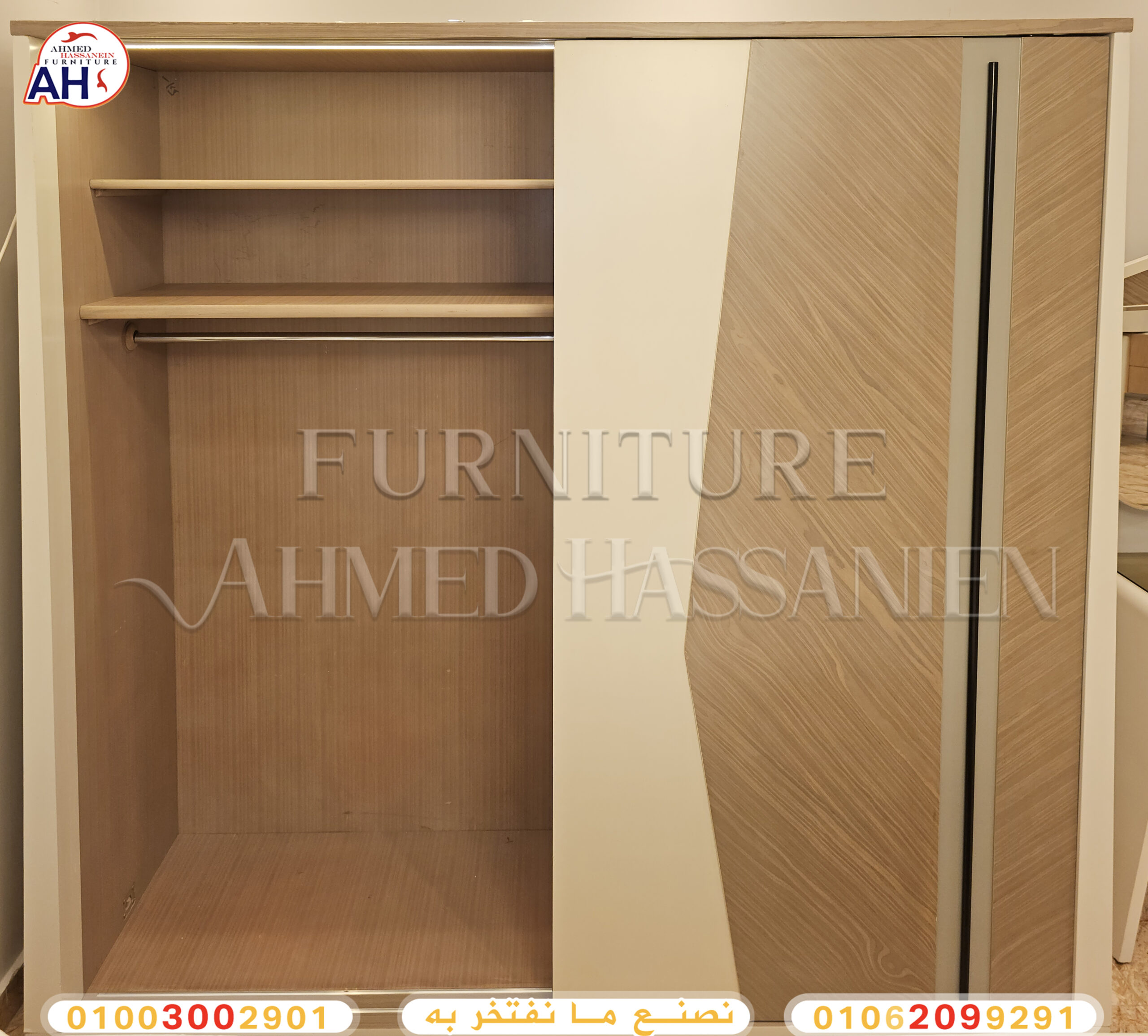 ٢٠٢٥٠٩٠٨_٢٠٣٠٢٦