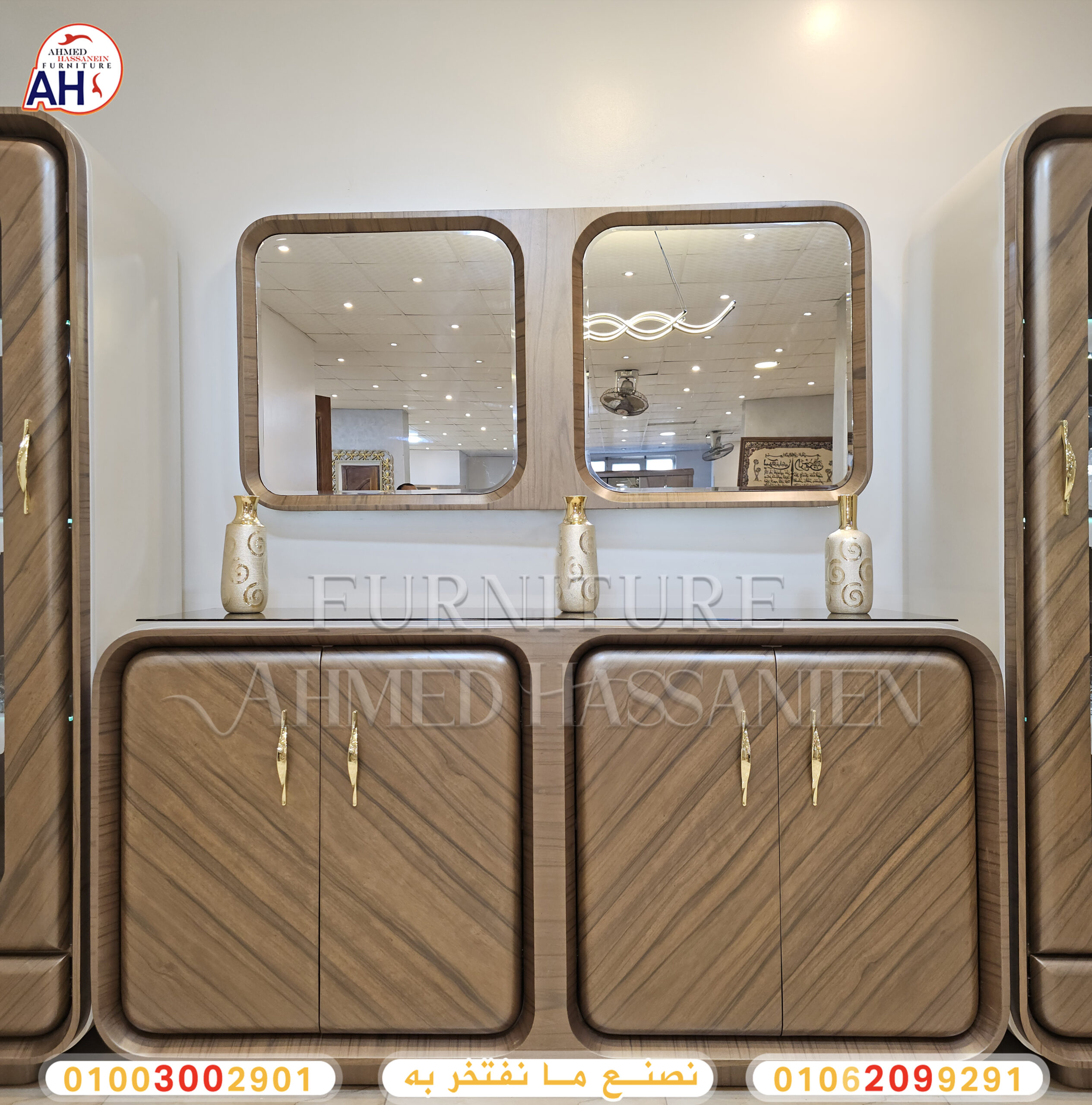 ٢٠٢٥٠٩١٨_١٧١٥٤٩