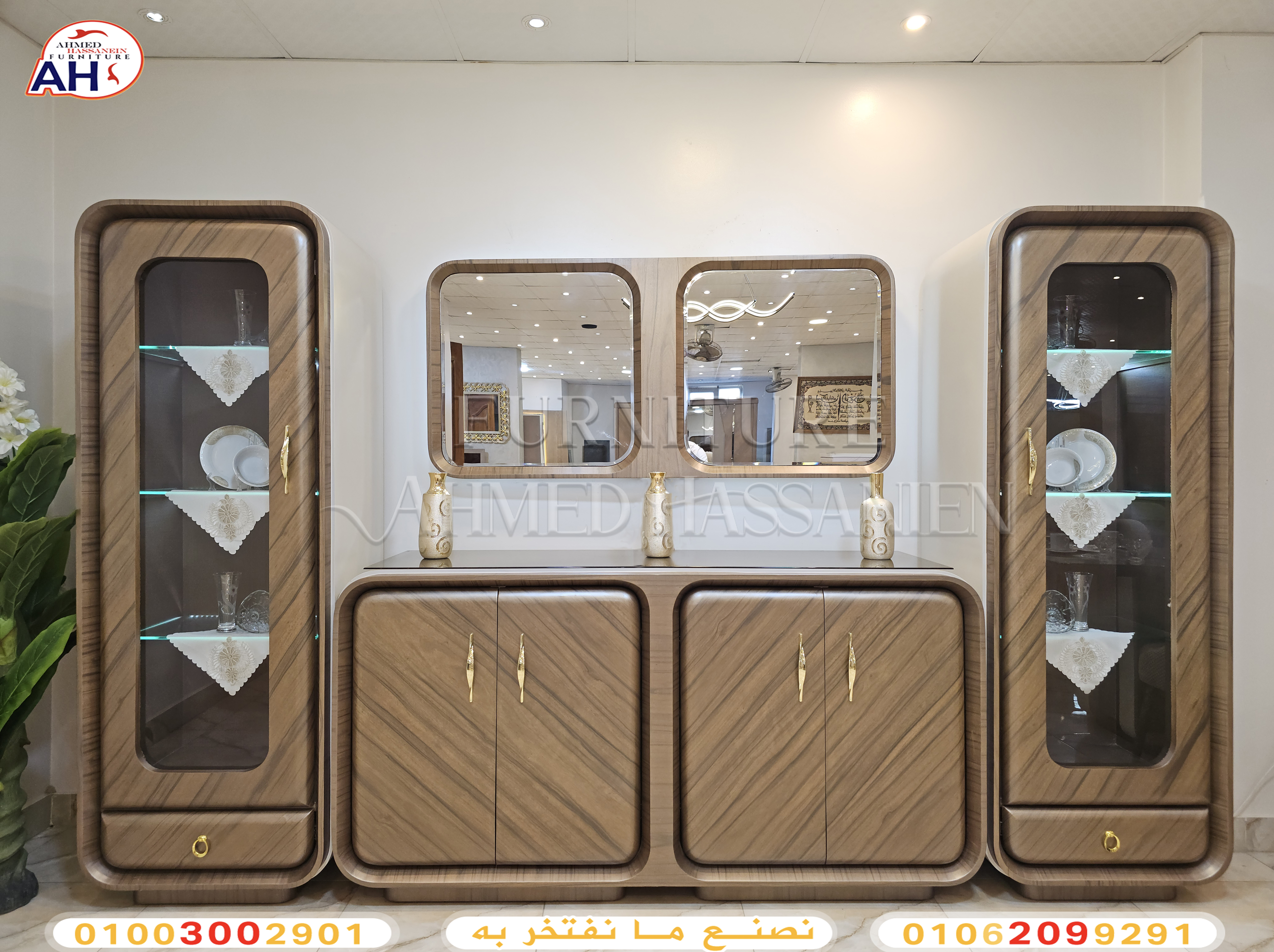 ٢٠٢٥٠٩١٨_١٧١٦٣٠