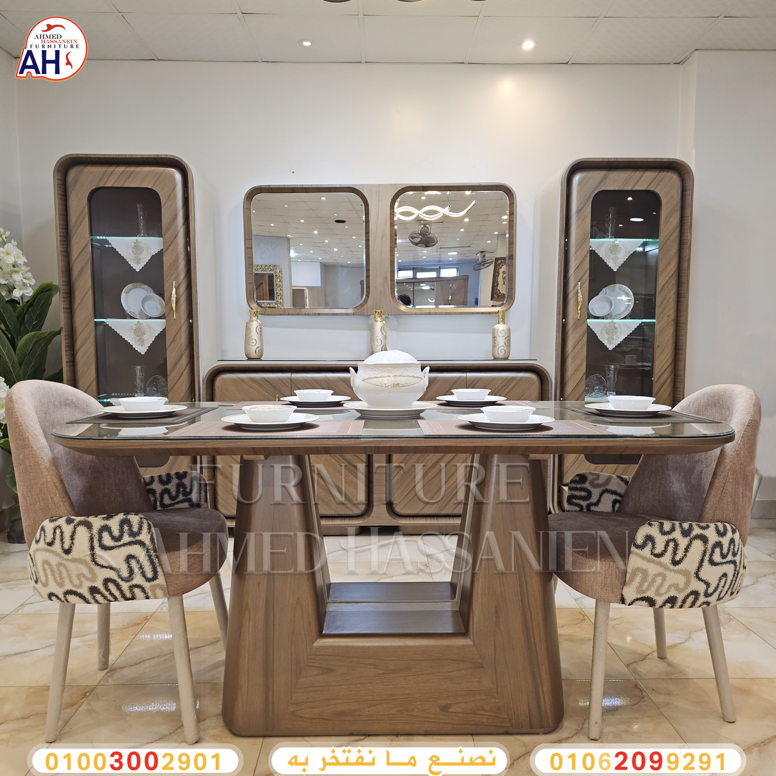 ٢٠٢٥٠٩١٨_١٧٢٨٥١