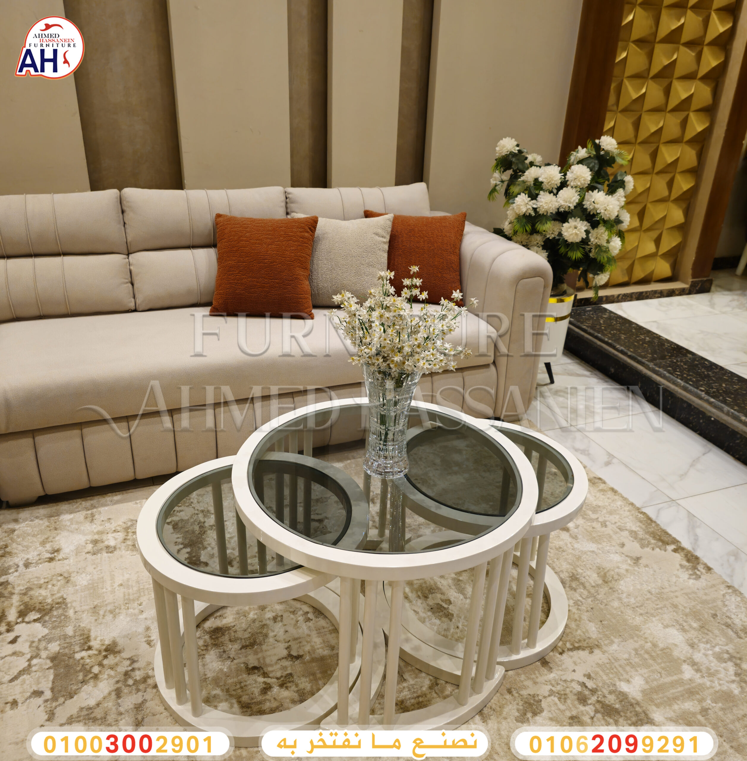 ٢٠٢٥٠٩٢٧_١٤٥٦١٤