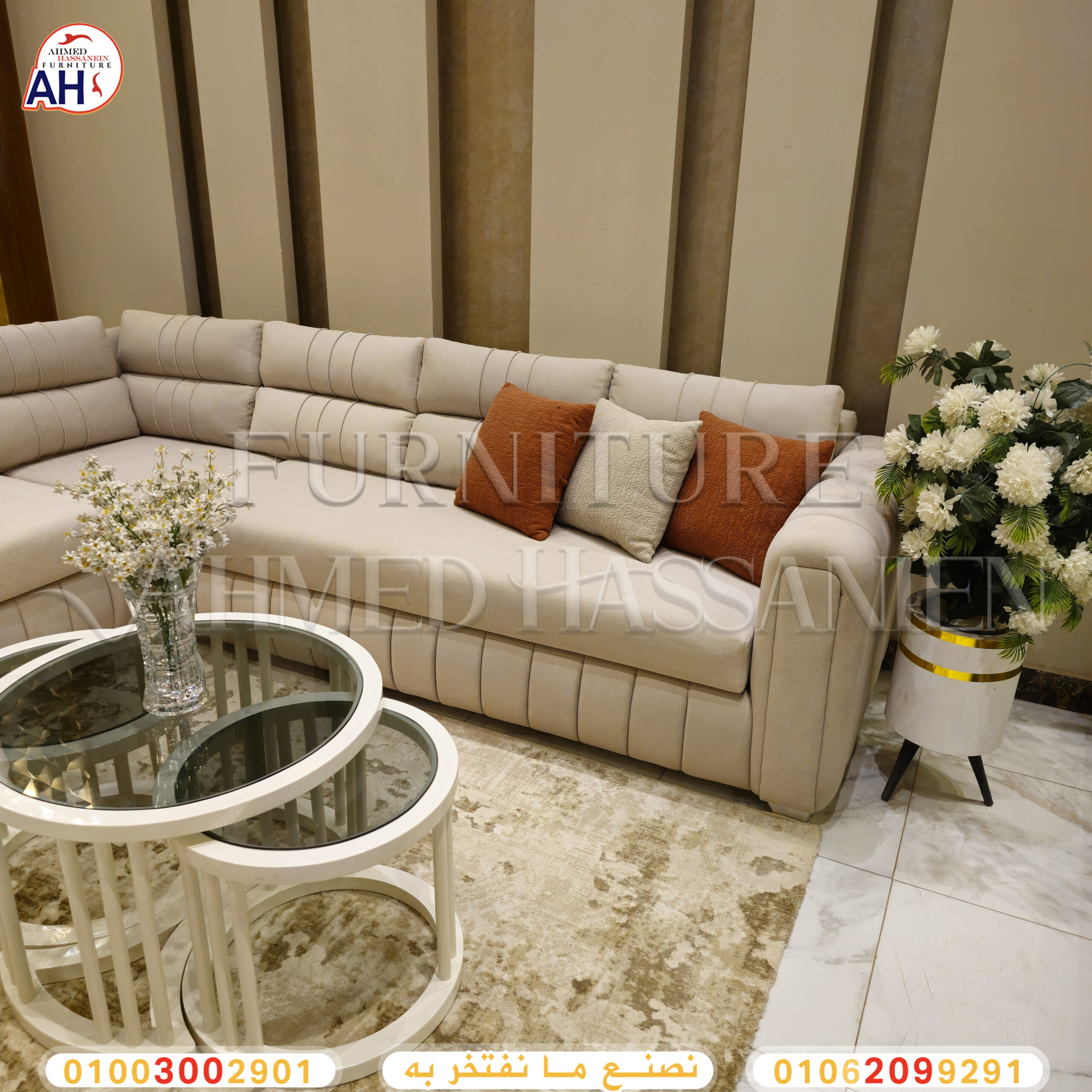 ٢٠٢٥٠٩٢٧_١٤٥٧٢٩