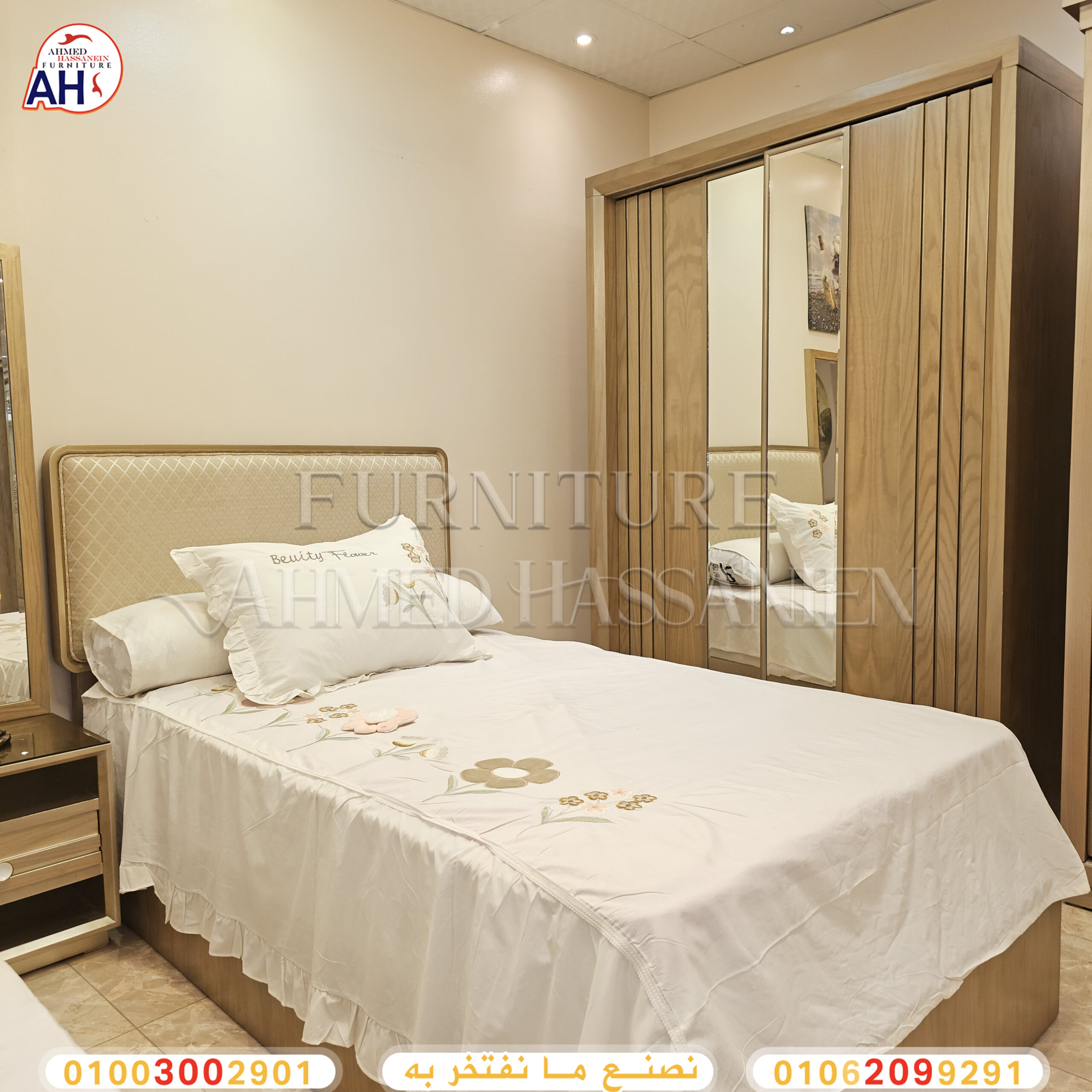 ٢٠٢٥٠٩٢٩_١٧٢٥٤٧