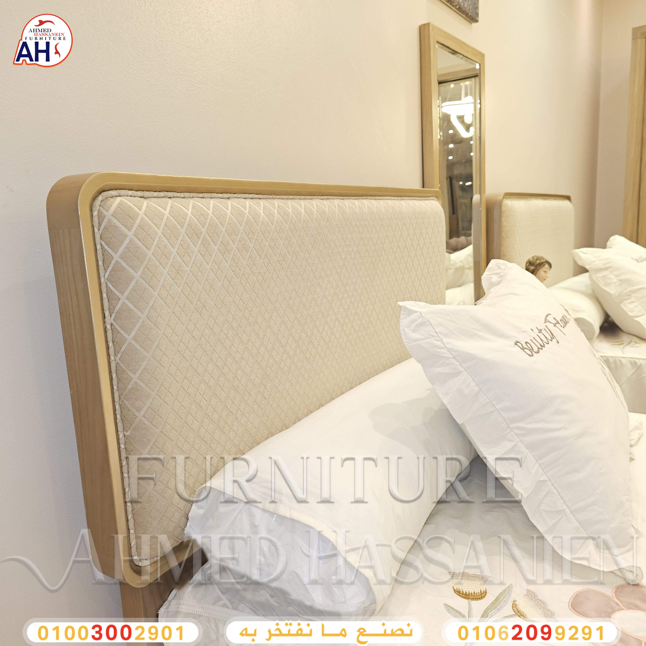 ٢٠٢٥٠٩٢٩_١٨٣٢٢٧