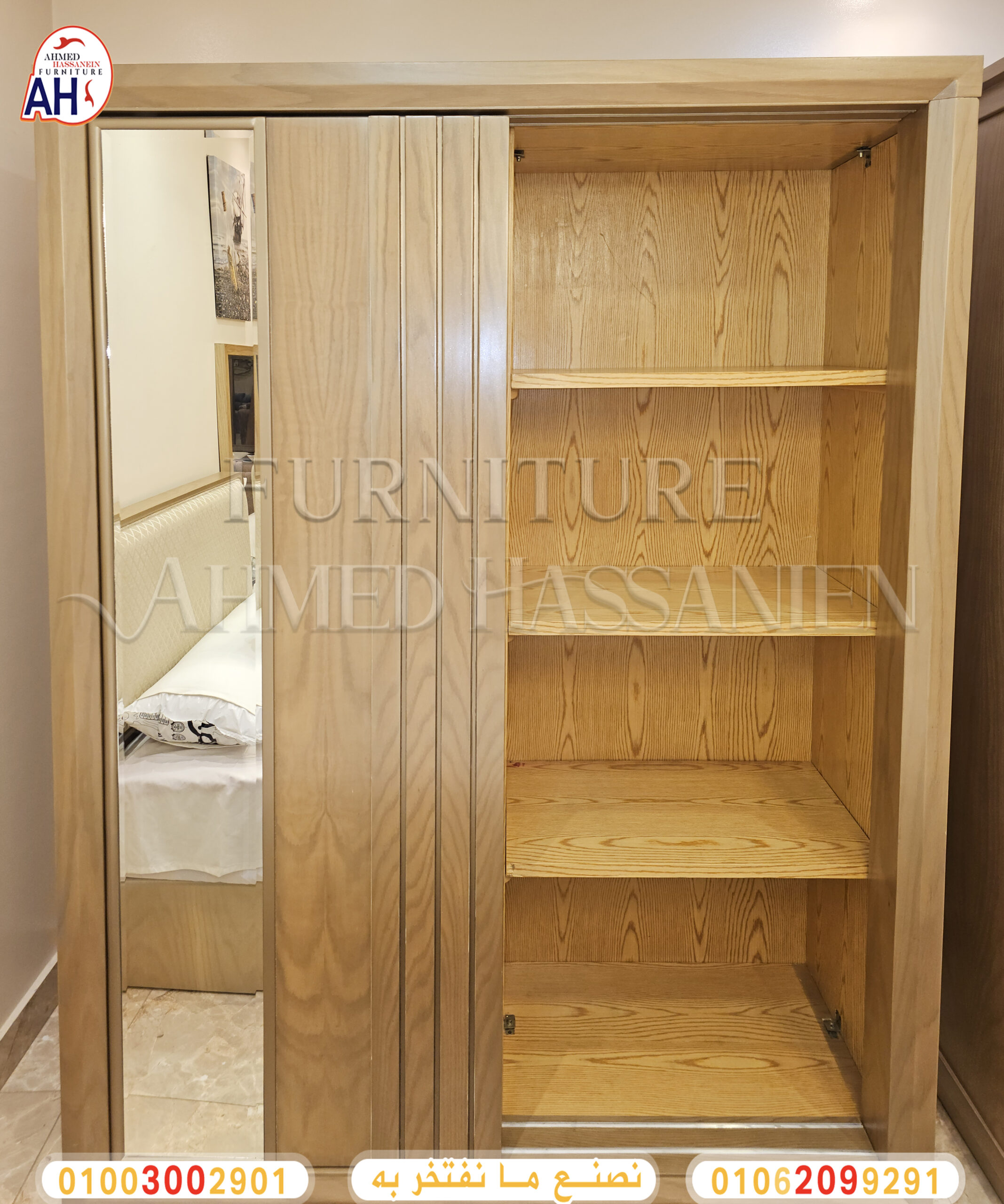 ٢٠٢٥٠٩٢٩_١٨٣٩٤٦