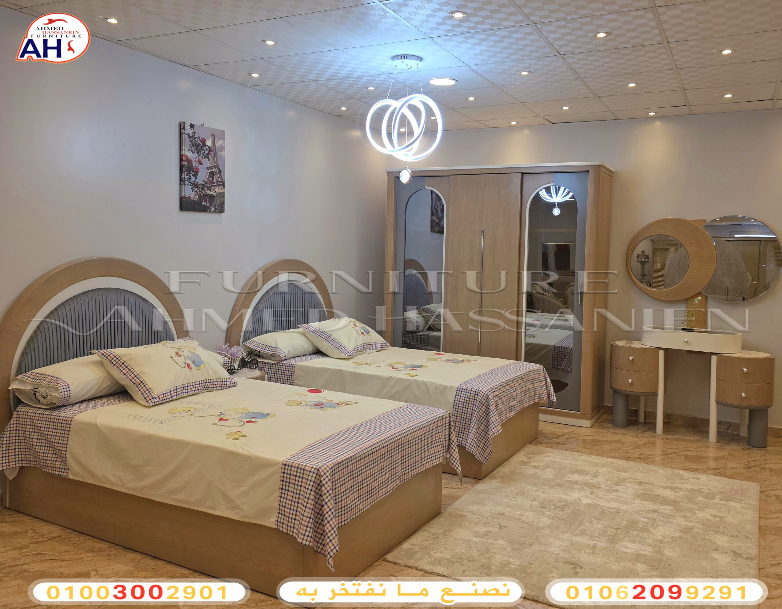 ٢٠٢٥٠٩٣٠_١٥٢٥٣٢