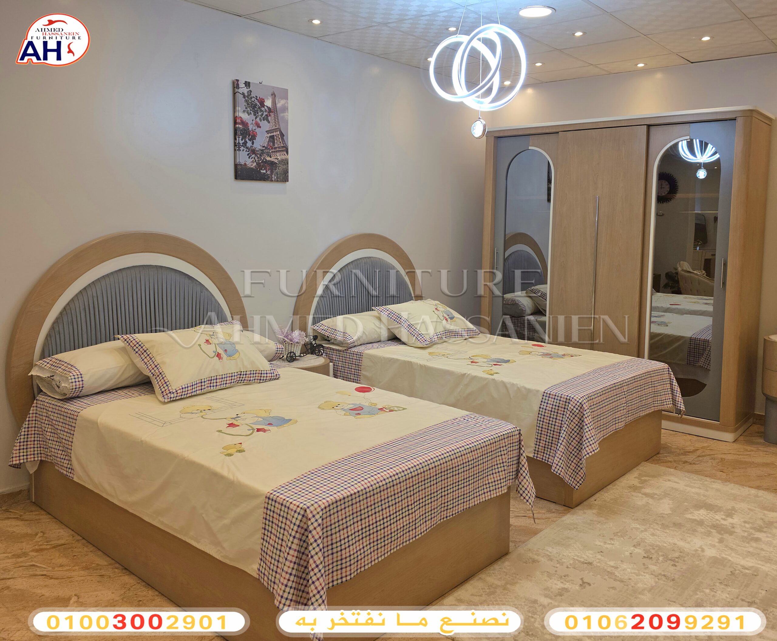 ٢٠٢٥٠٩٣٠_١٥٢٥٥٩