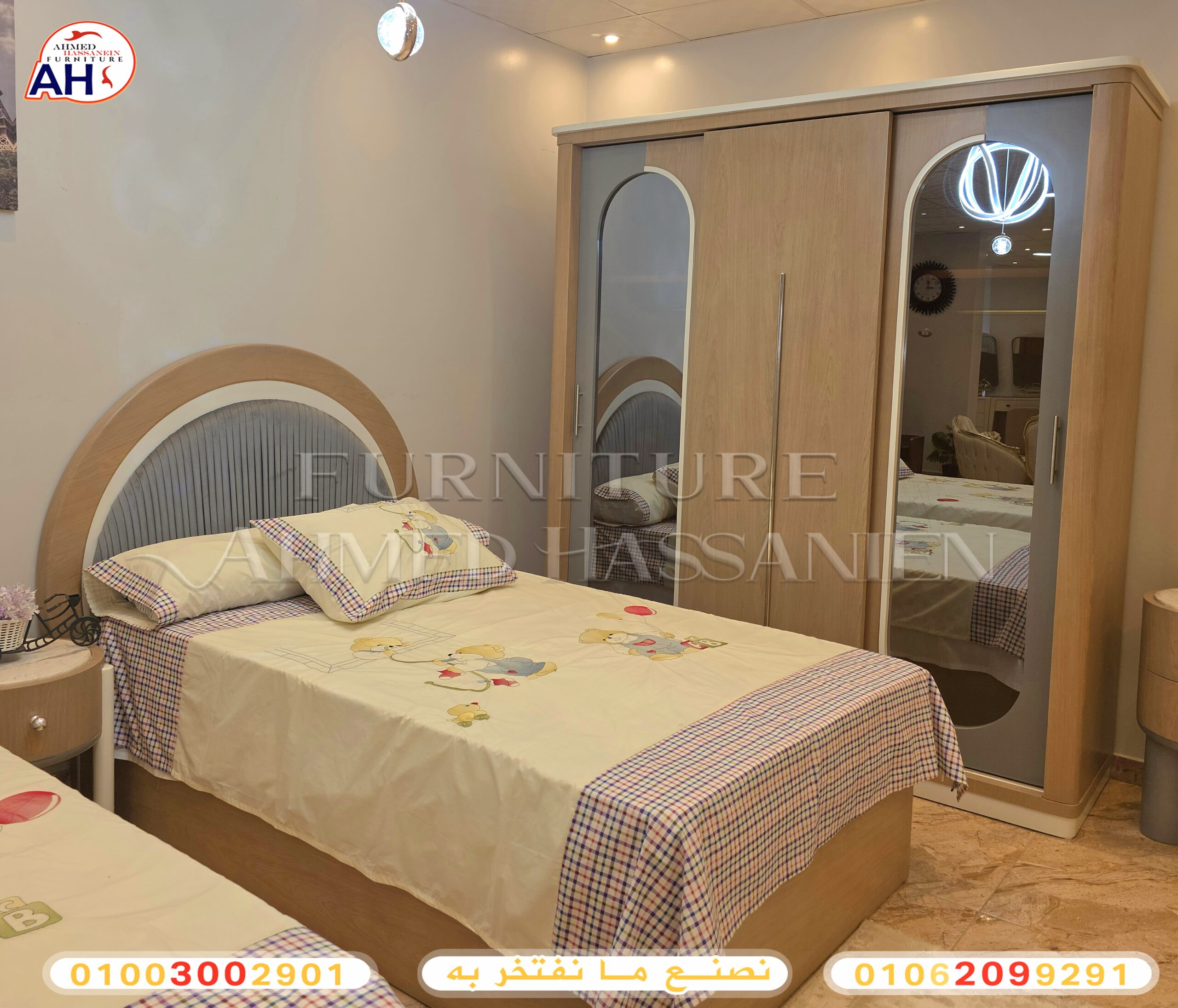 ٢٠٢٥٠٩٣٠_١٥٢٦٤٦