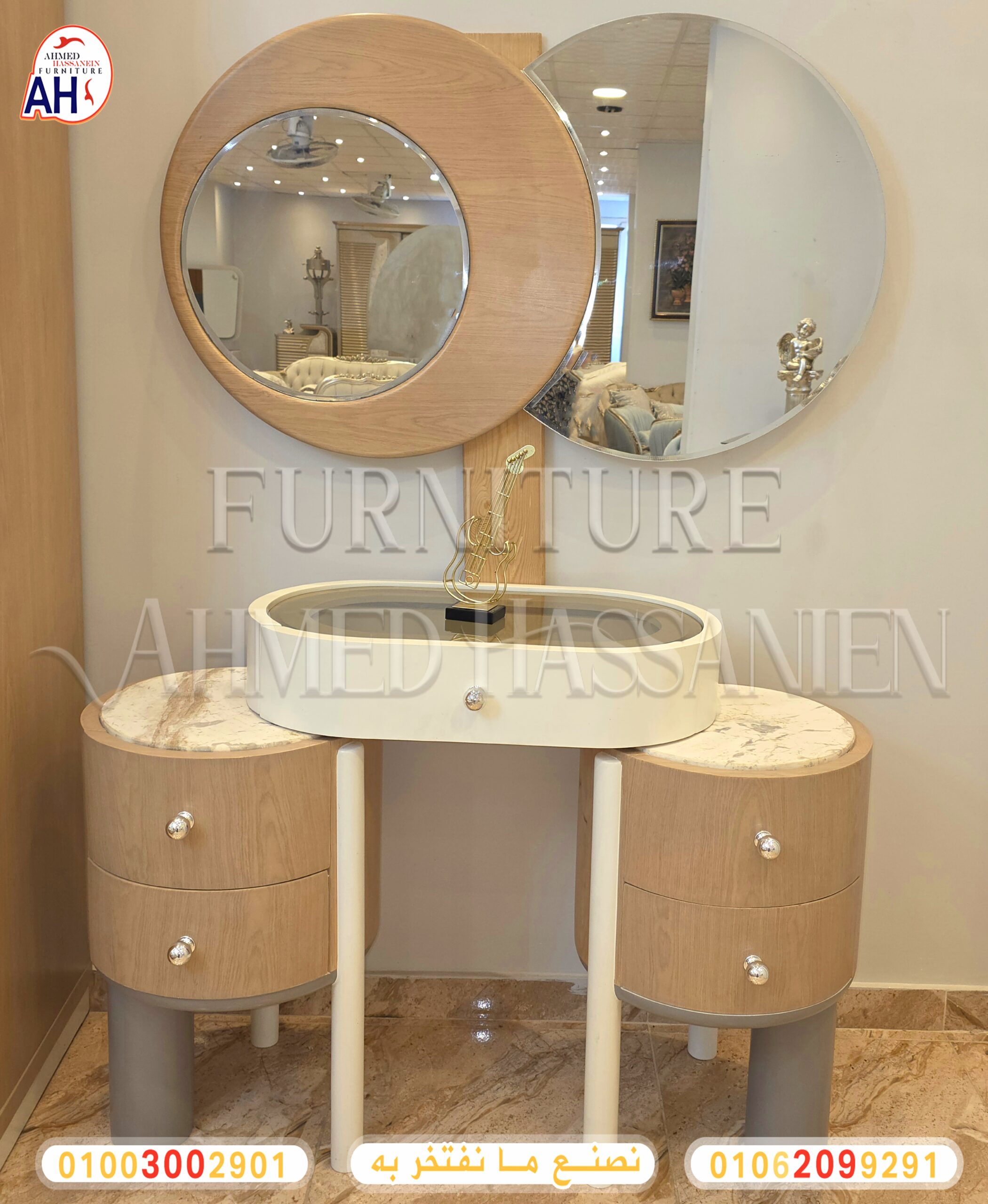 ٢٠٢٥٠٩٣٠_١٥٢٦٥٥