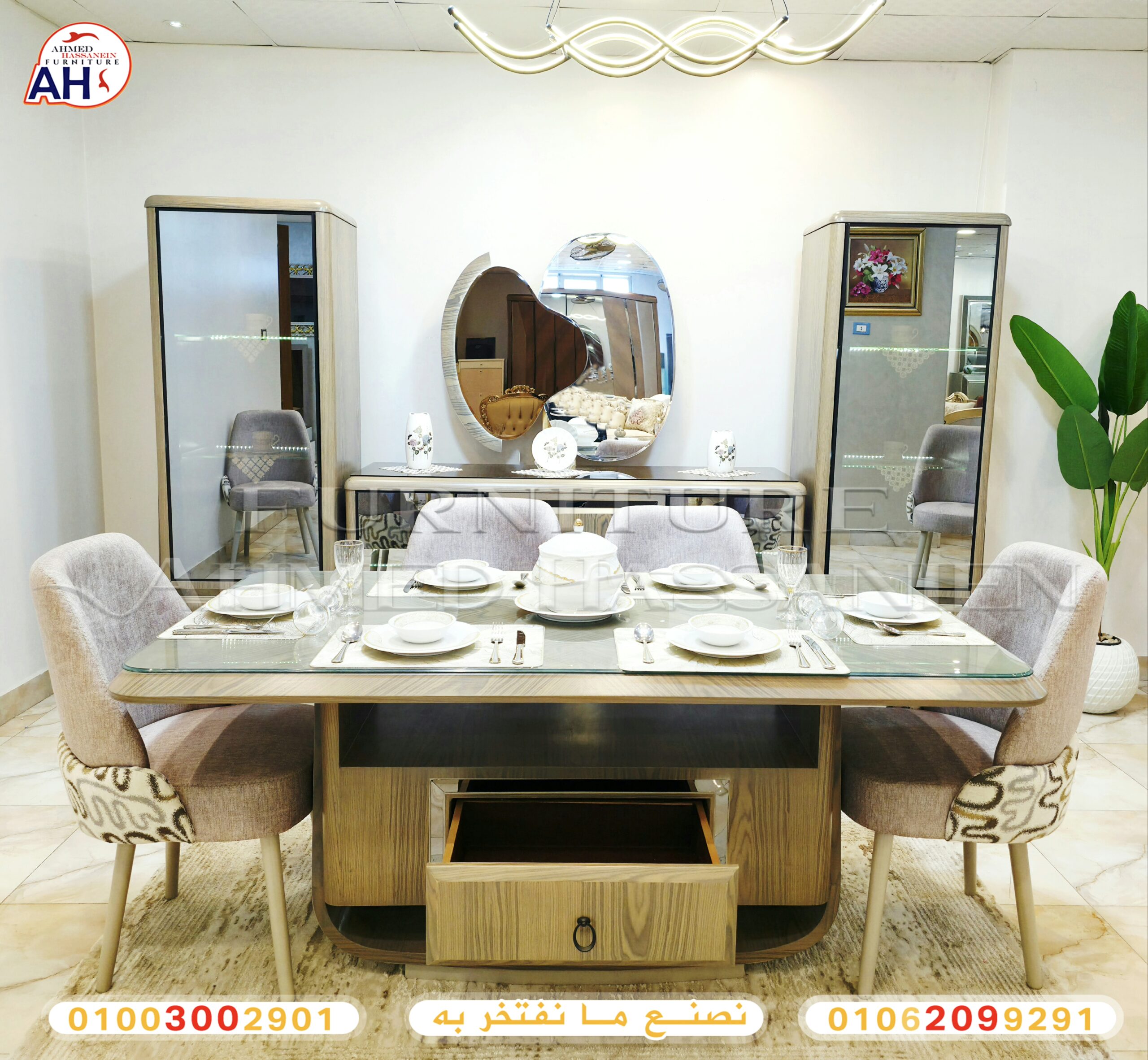 ٢٠٢٥١٠٠٢_١٣٢٩٥٠