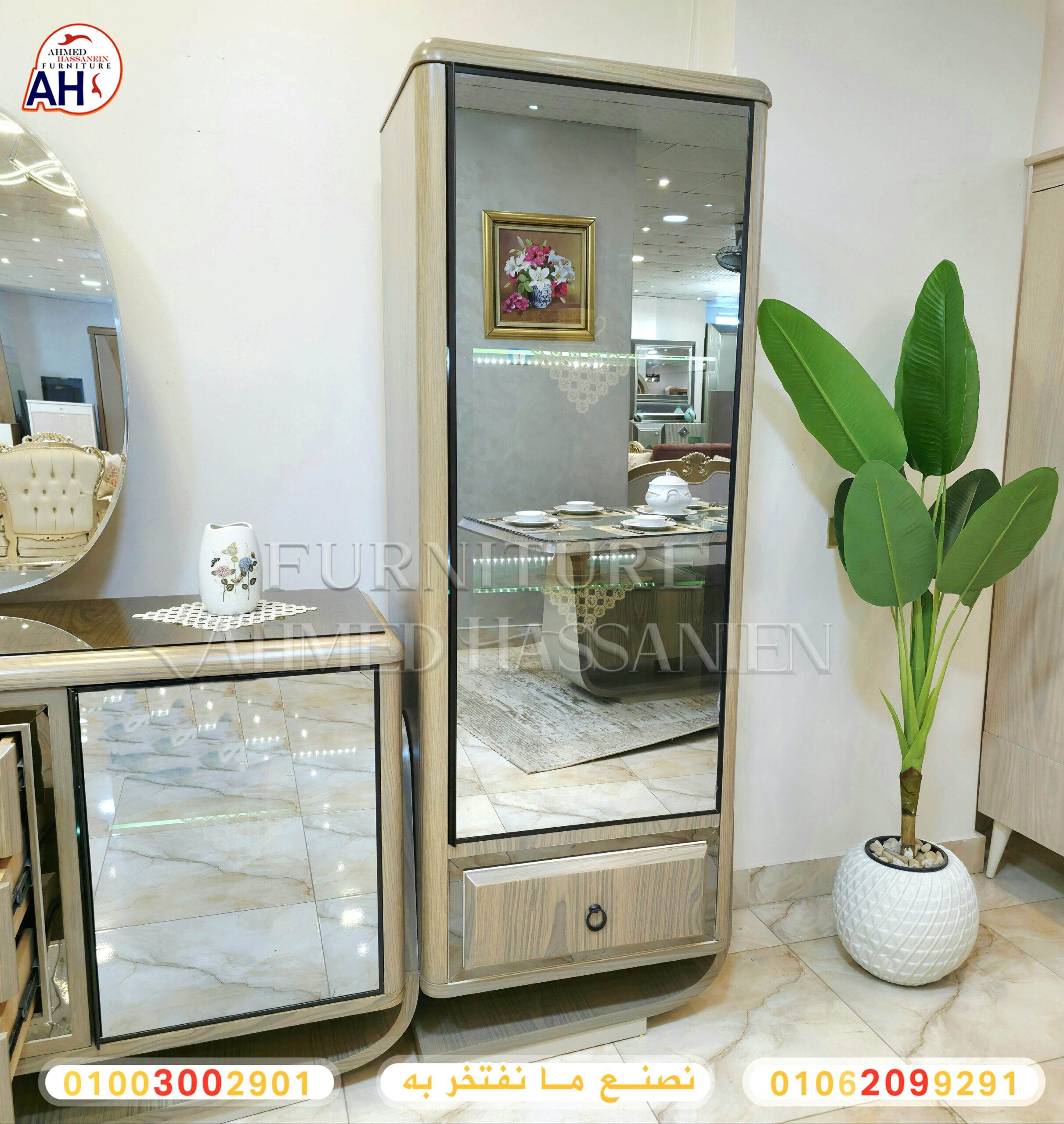 ٢٠٢٥١٠٠٢_١٣٣٧٠٤