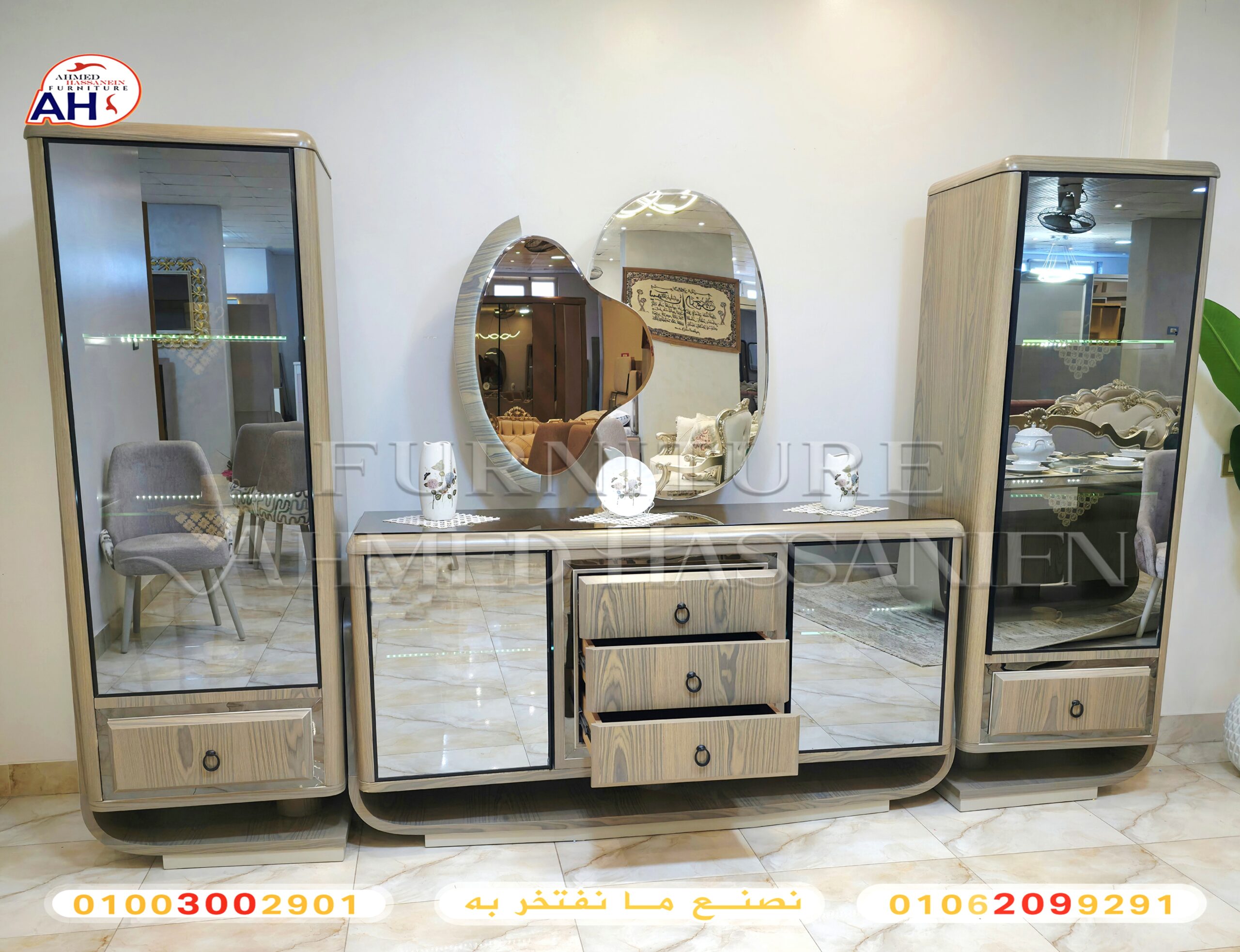 ٢٠٢٥١٠٠٢_١٣٣٨١٨