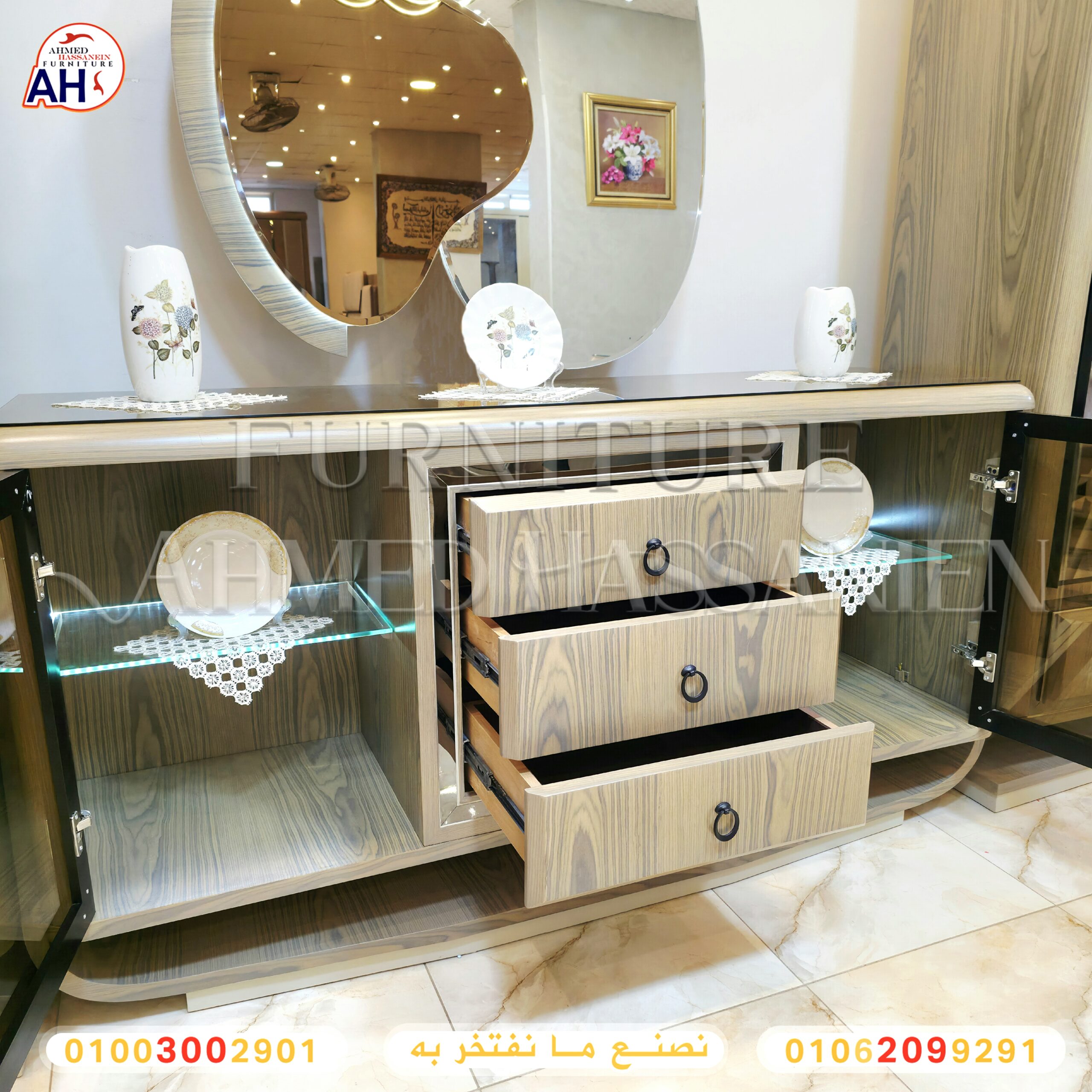 ٢٠٢٥١٠٠٢_١٣٣٩٠٤