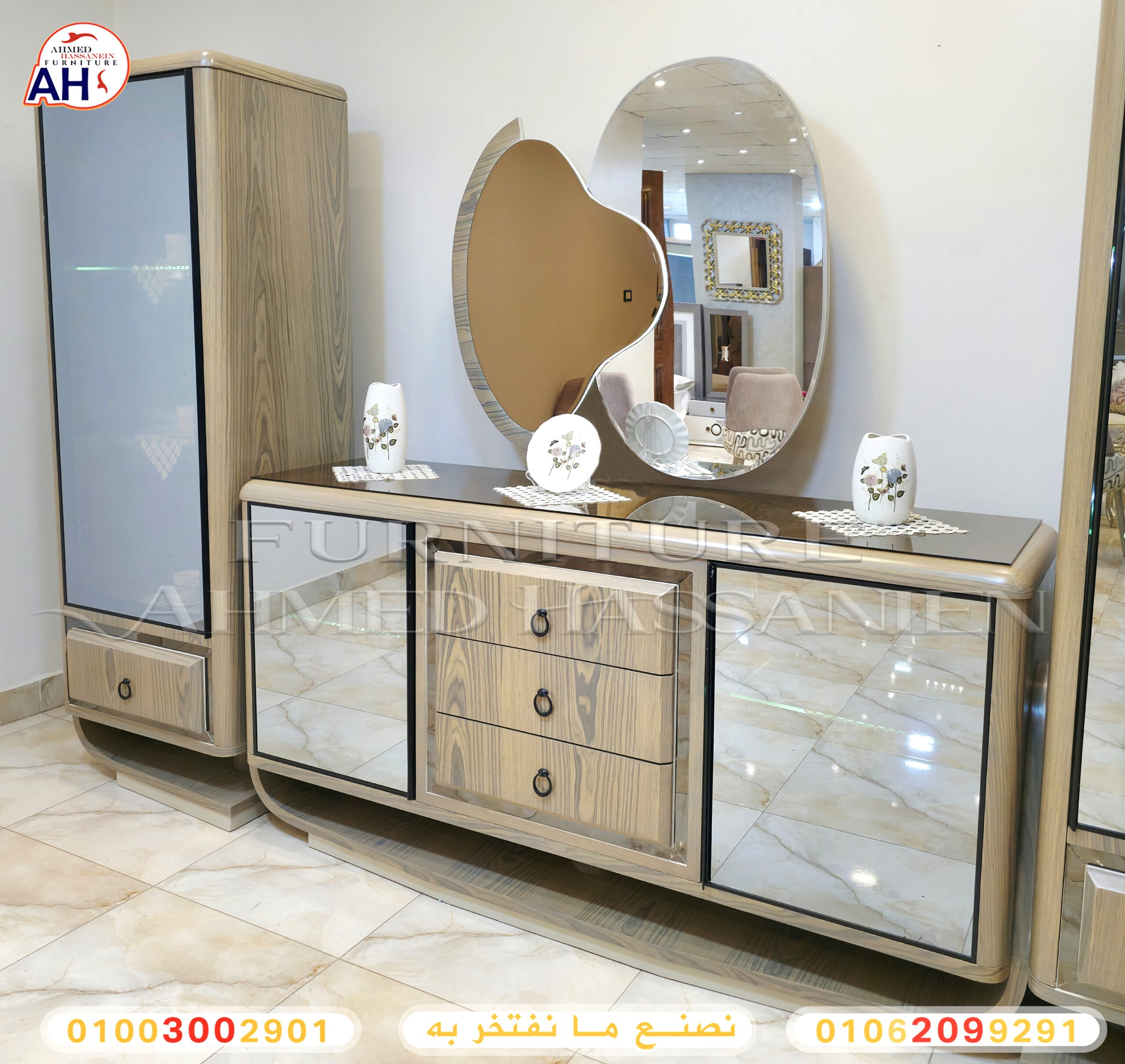 ٢٠٢٥١٠٠٢_١٣٣٩٣٥