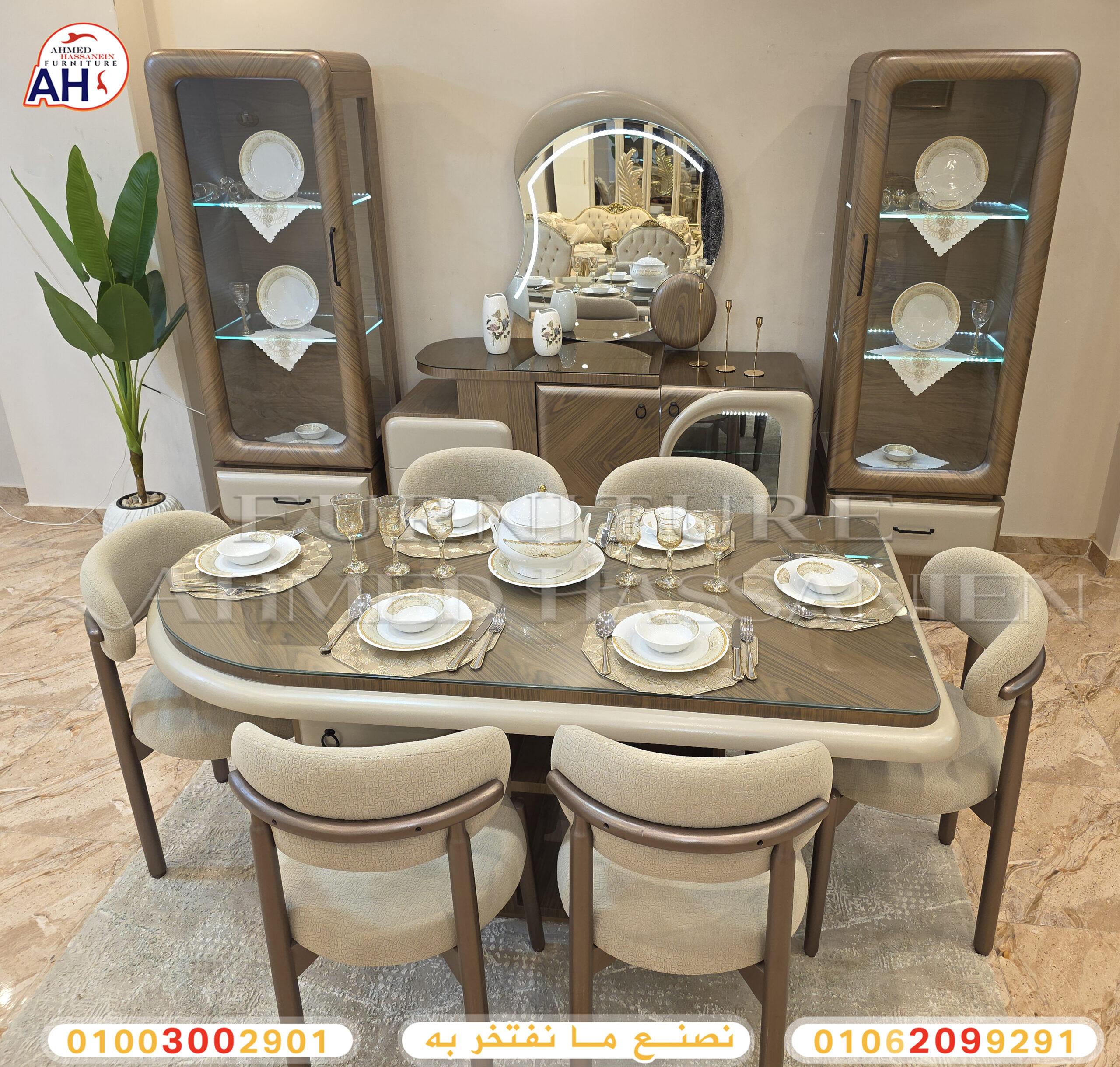 ٢٠٢٥١٠١٨_١٩١٣٢٠