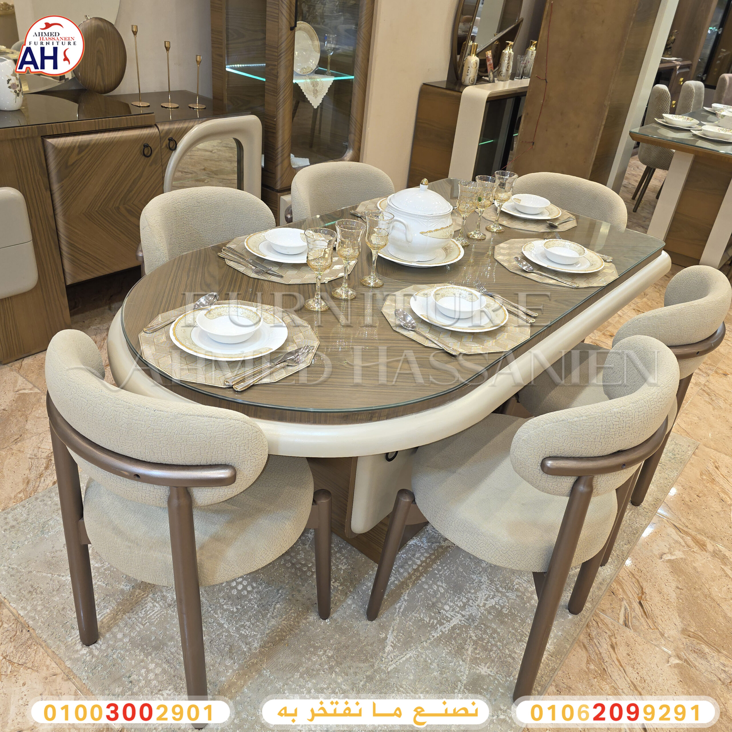 ٢٠٢٥١٠١٨_١٩١٧٢٦