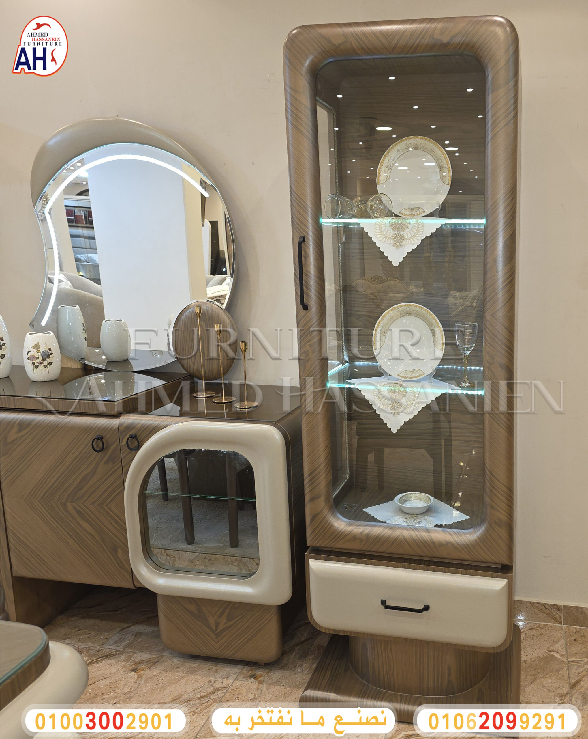 ٢٠٢٥١٠١٨_١٩٢٠١٤