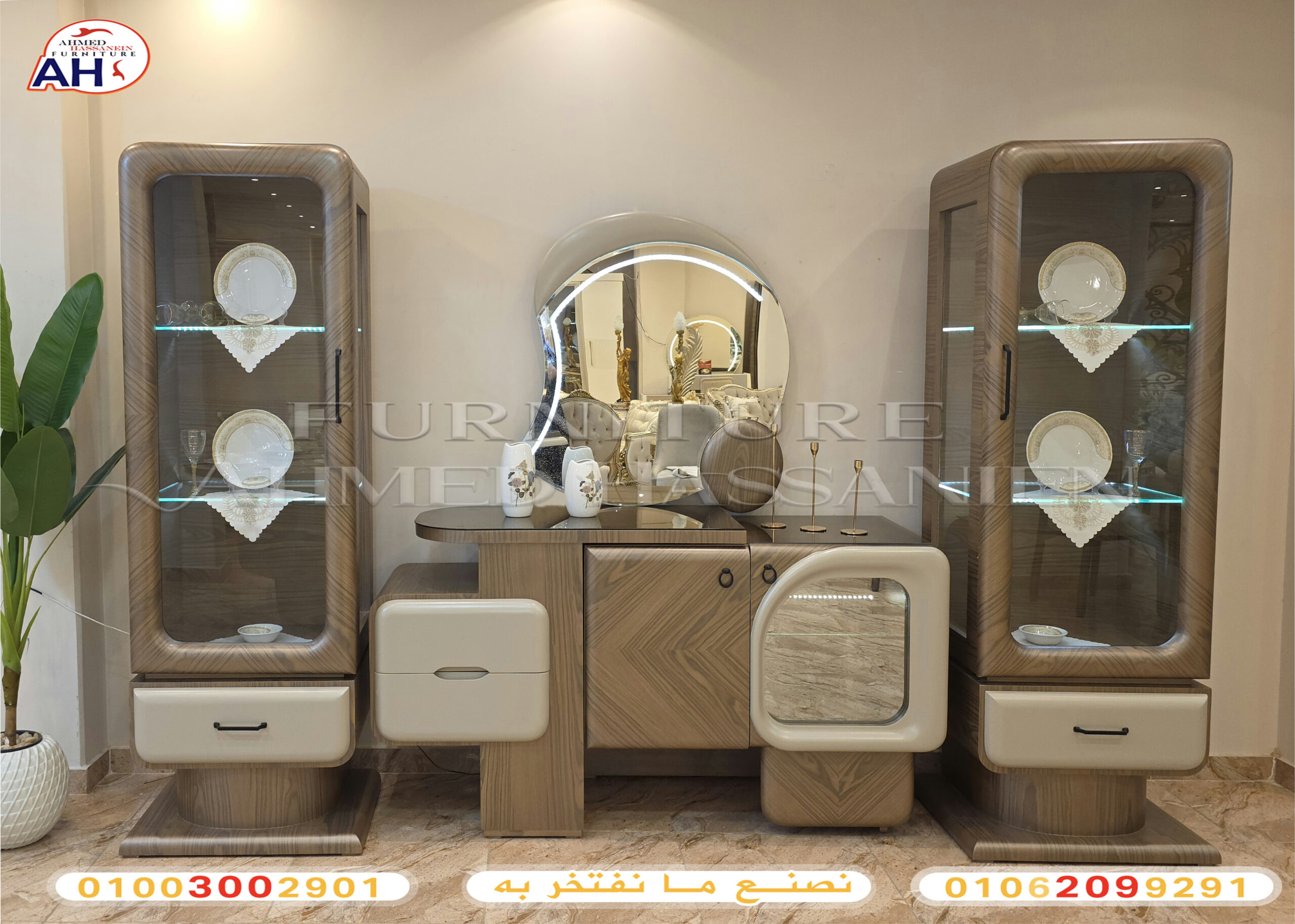 ٢٠٢٥١٠١٨_١٩٢٥٢٤