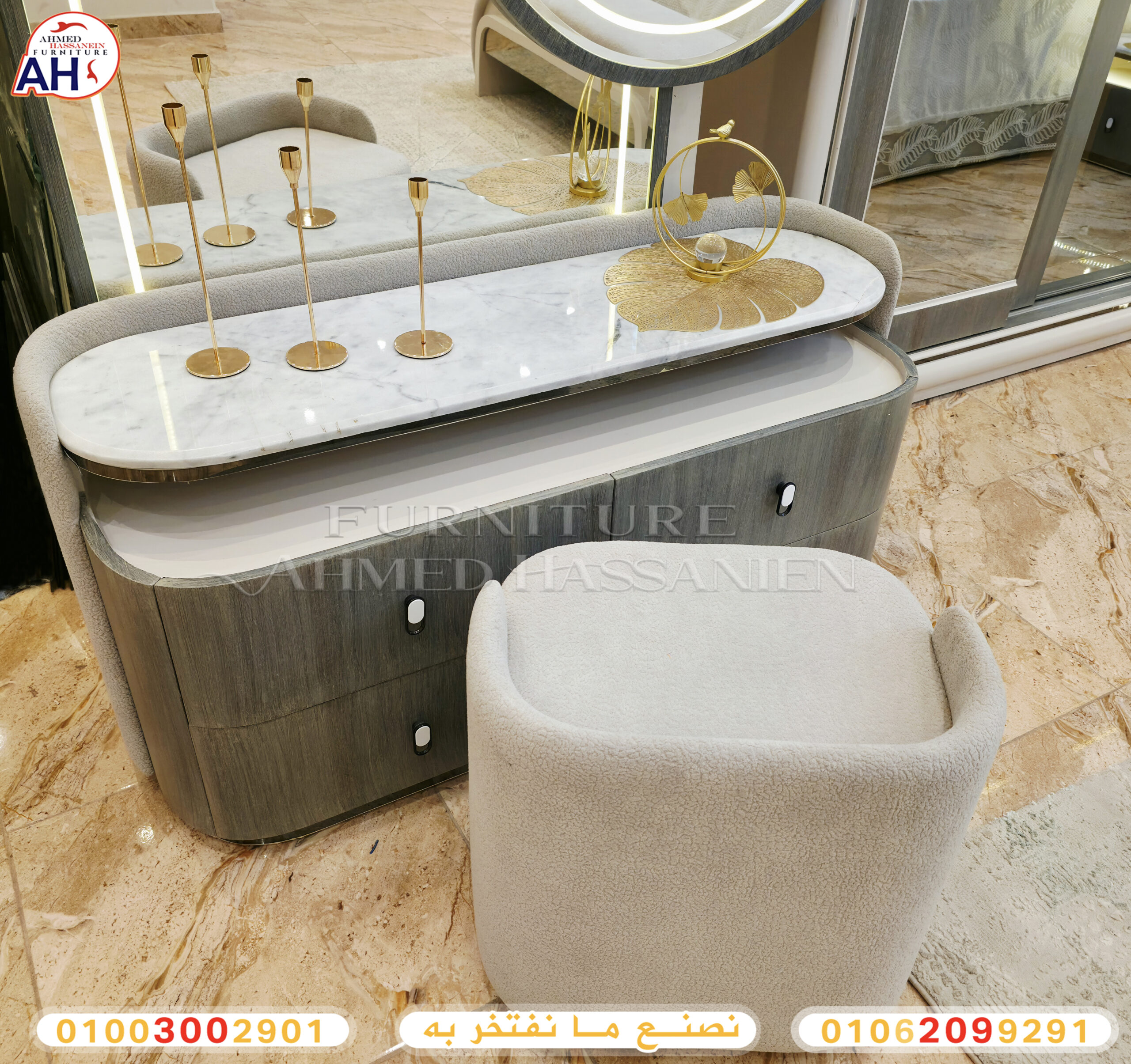 ٢٠٢٥١٠١٨_١٩٤٣٣٢