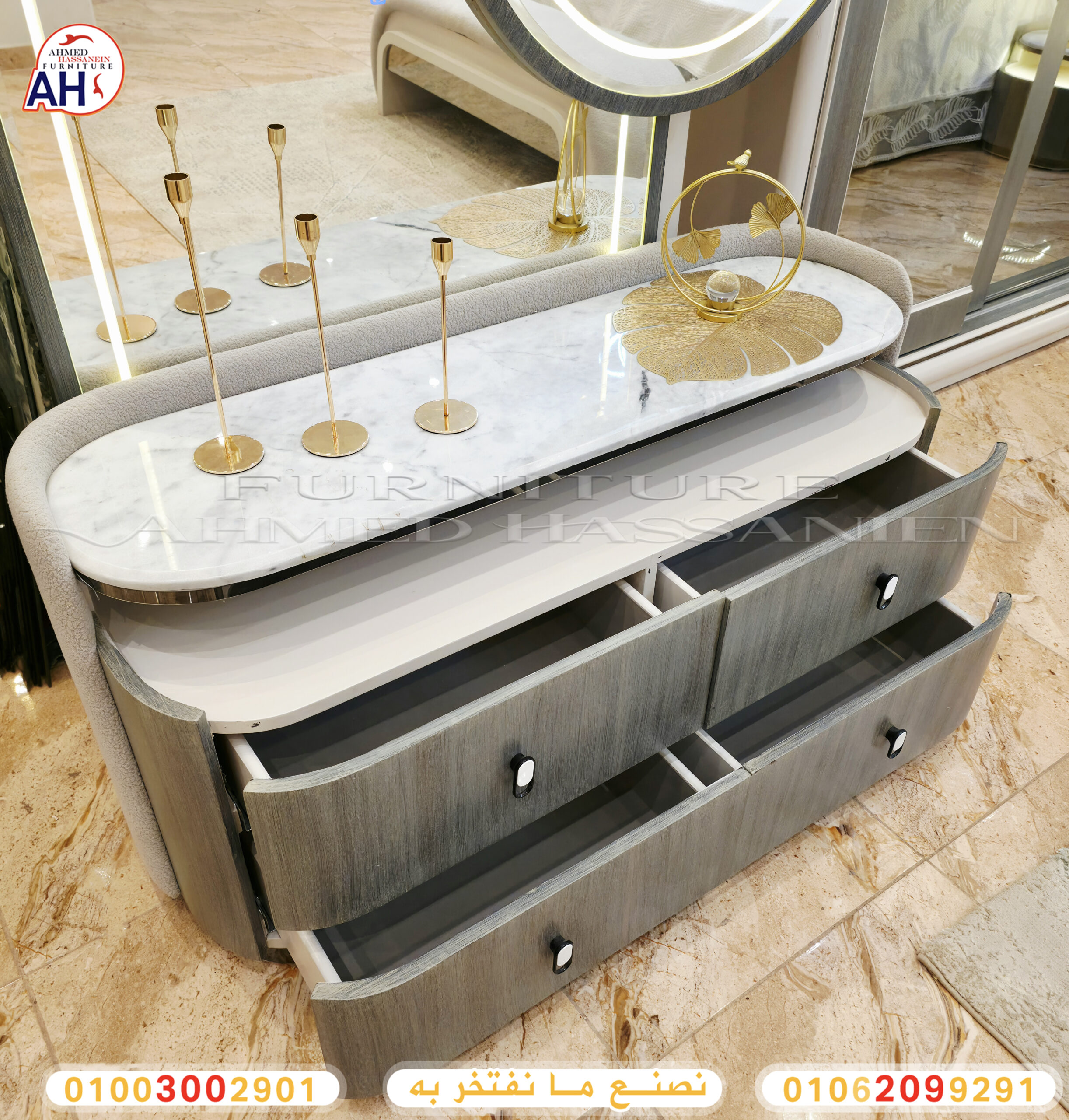 ٢٠٢٥١٠١٨_١٩٤٨٠٩