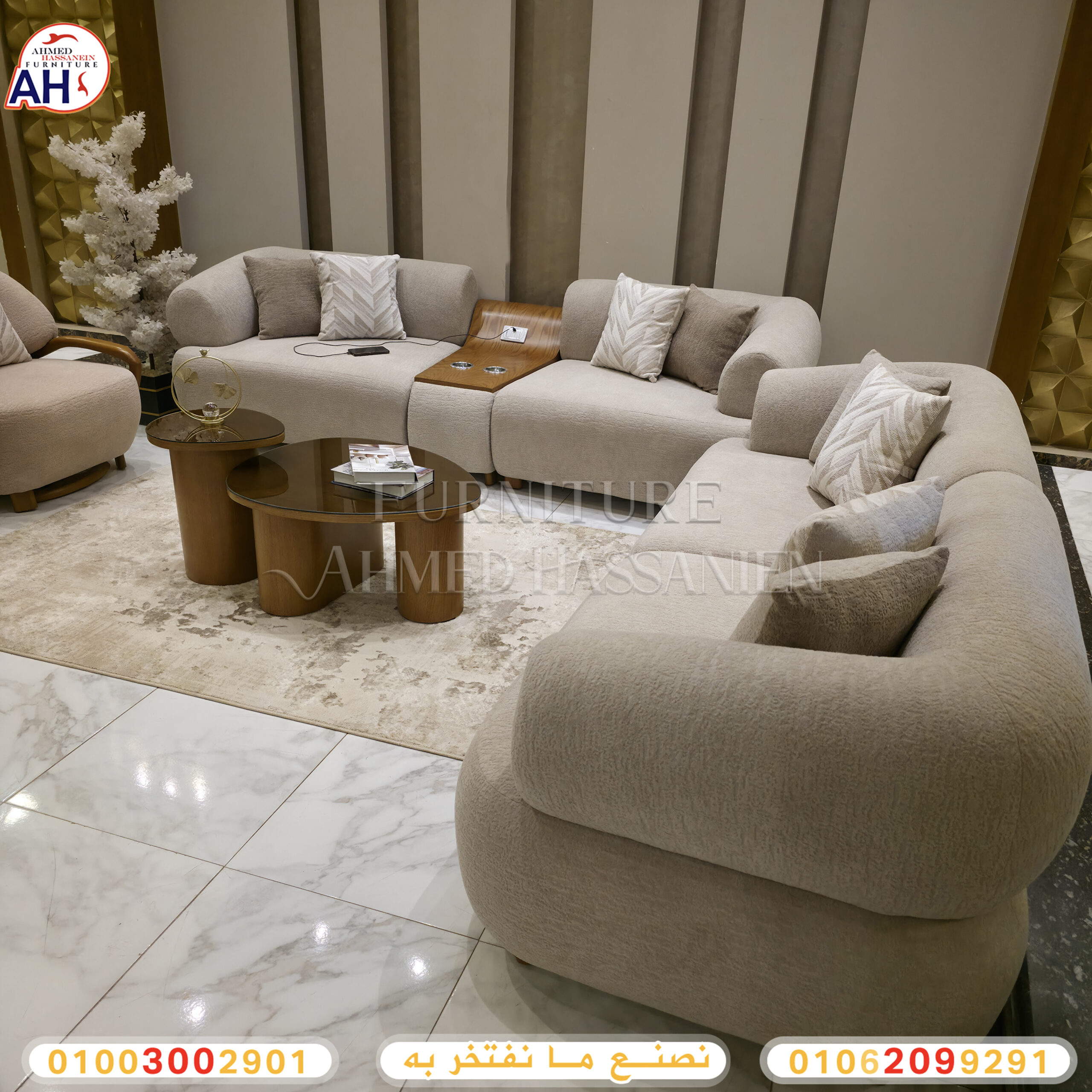 ٢٠٢٥١٠٢٩_١٢٢٨٥٤