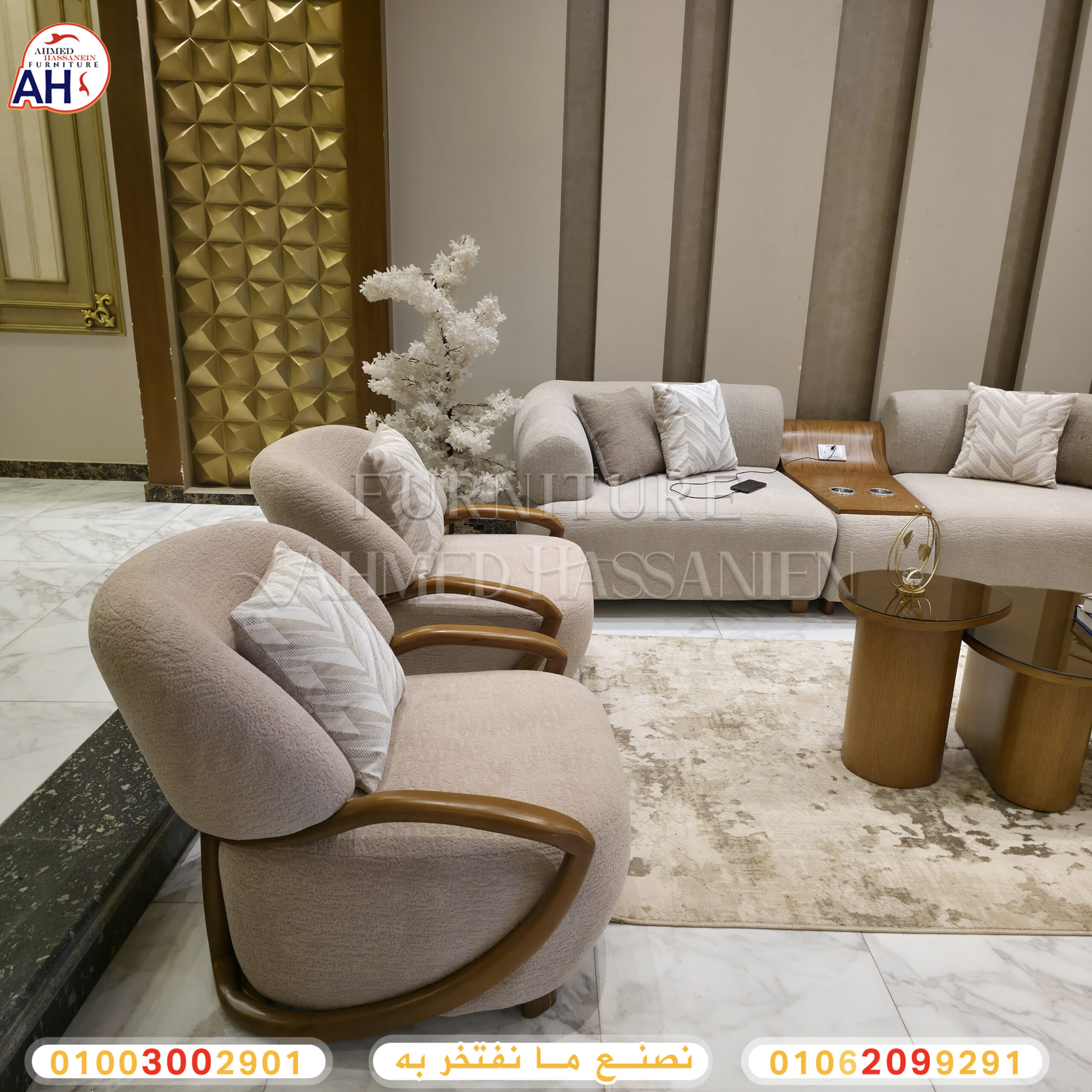 ٢٠٢٥١٠٢٩_١٢٢٩٢٢