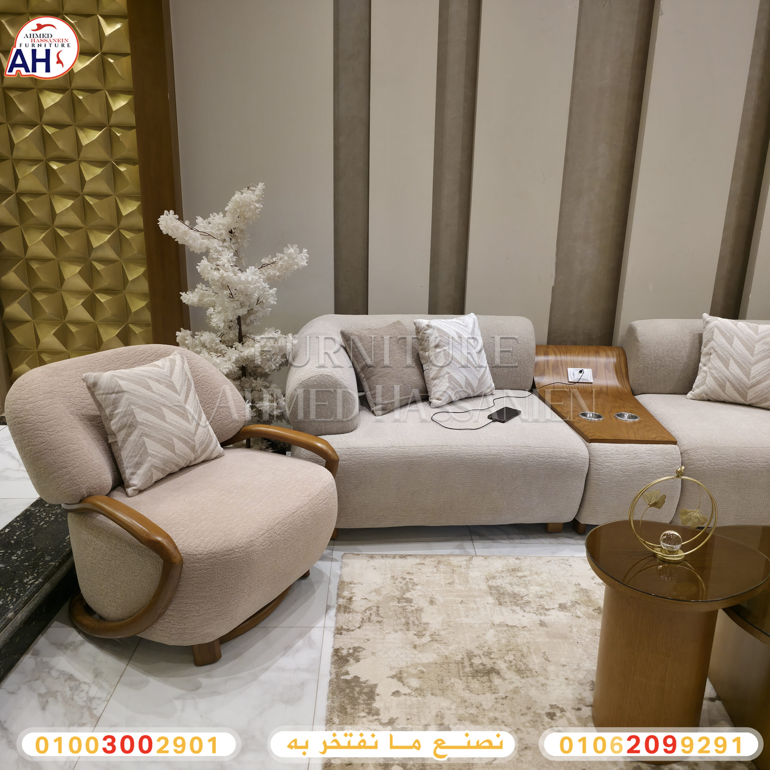 ٢٠٢٥١٠٢٩_١٢٣٦٢١