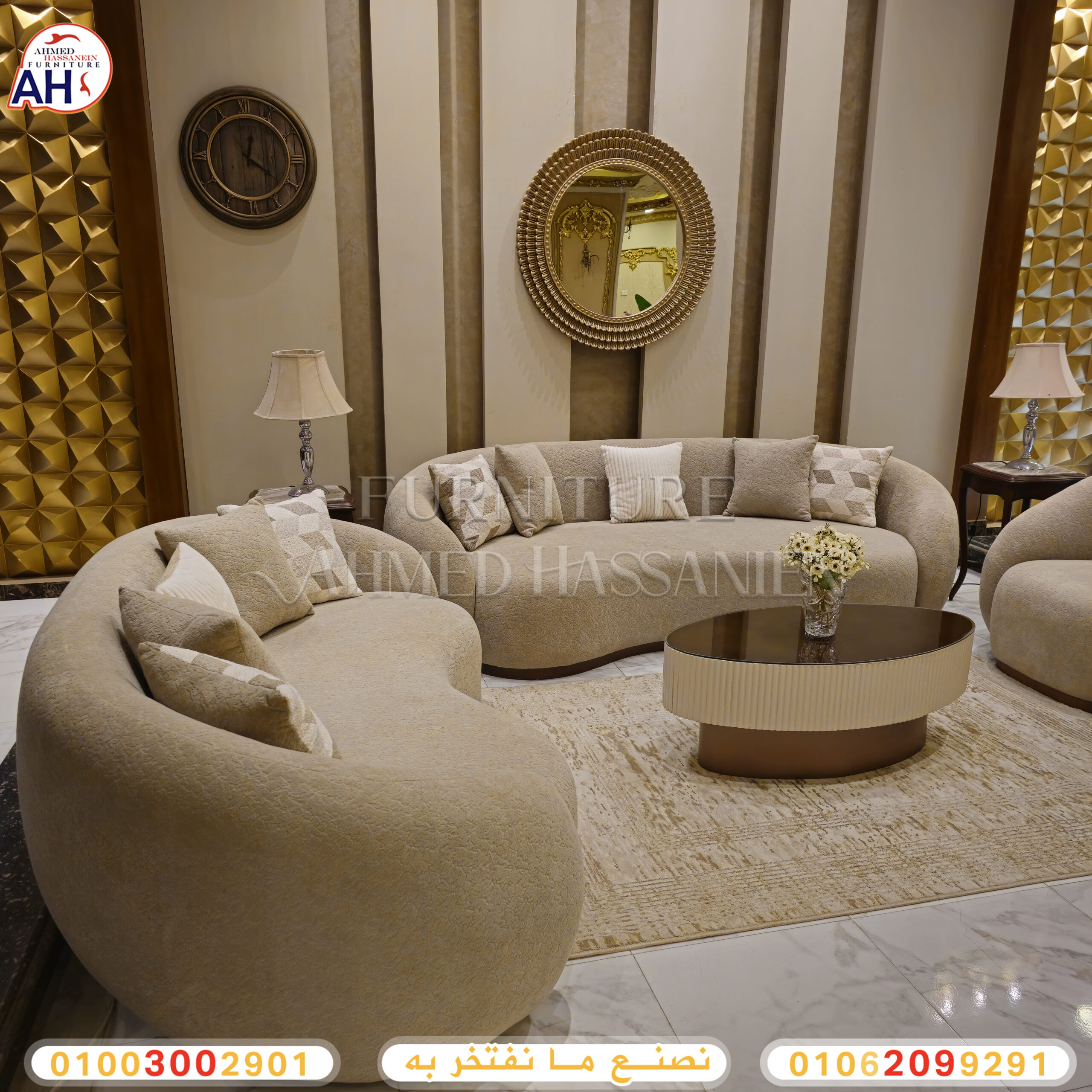 ٢٠٢٥١٠٢٩_١٢٥٦٤٧