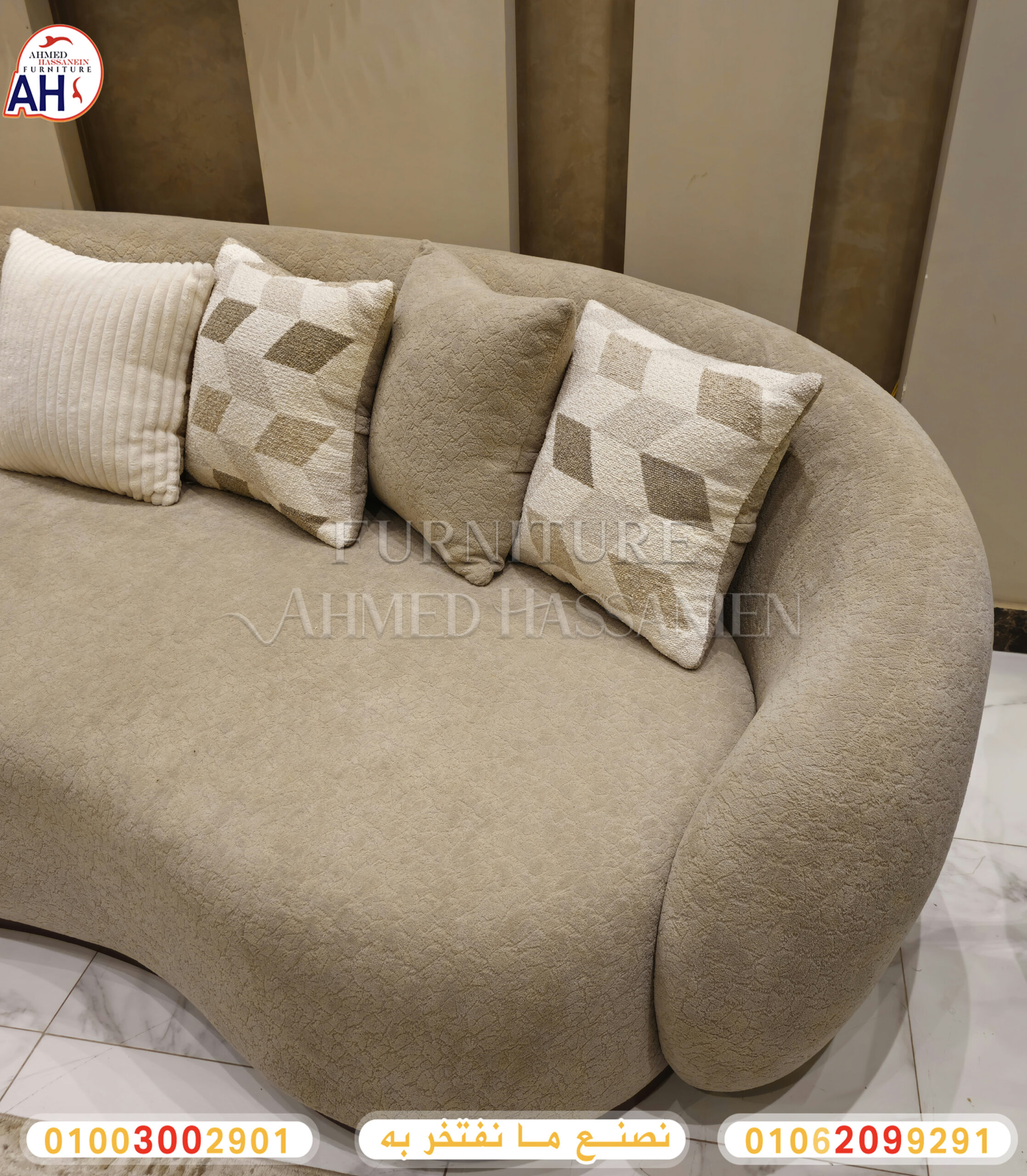 ٢٠٢٥١٠٢٩_١٣٠٠٤٤