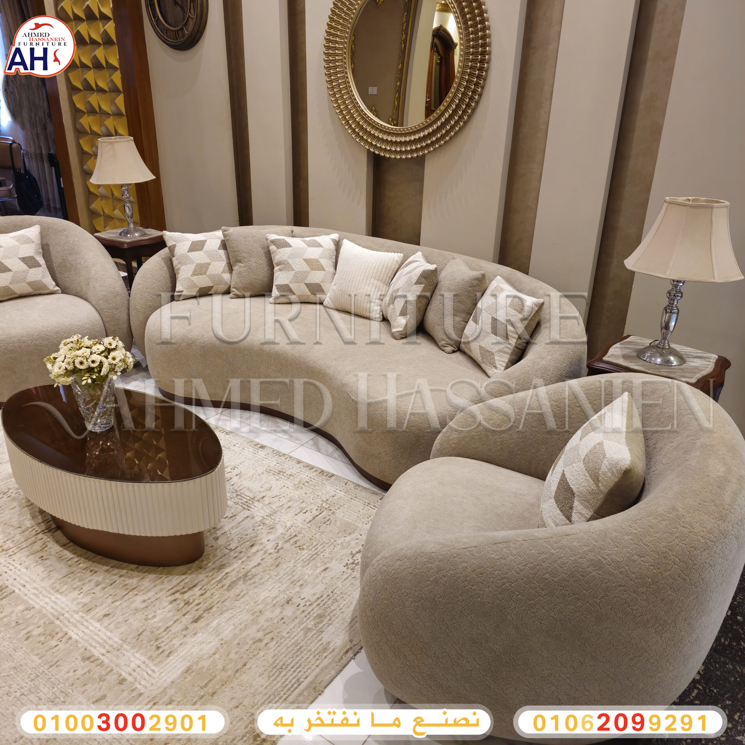 ٢٠٢٥١٠٢٩_١٣٠٥٣٥