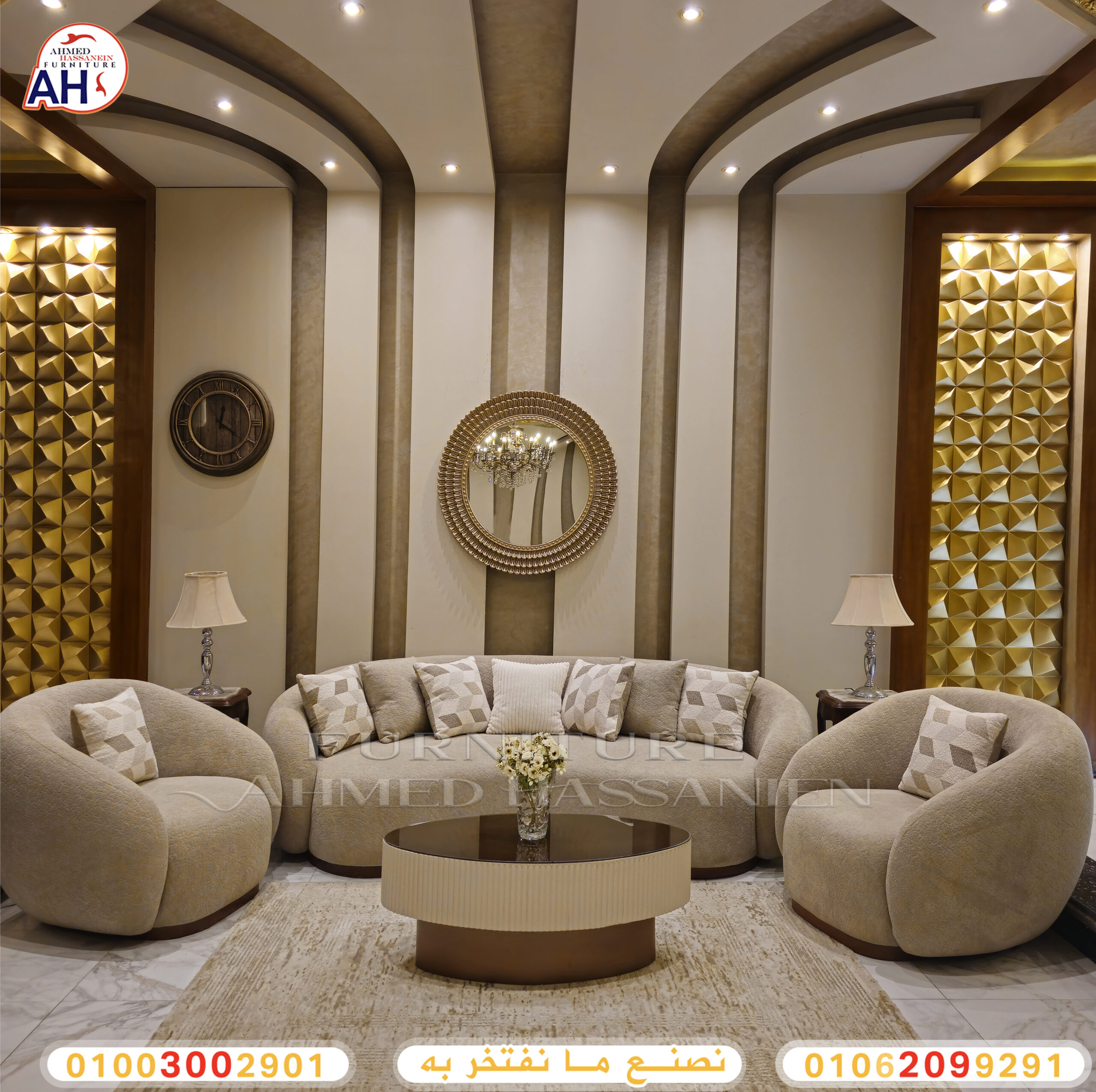 ٢٠٢٥١٠٢٩_١٣٠٩٢٥