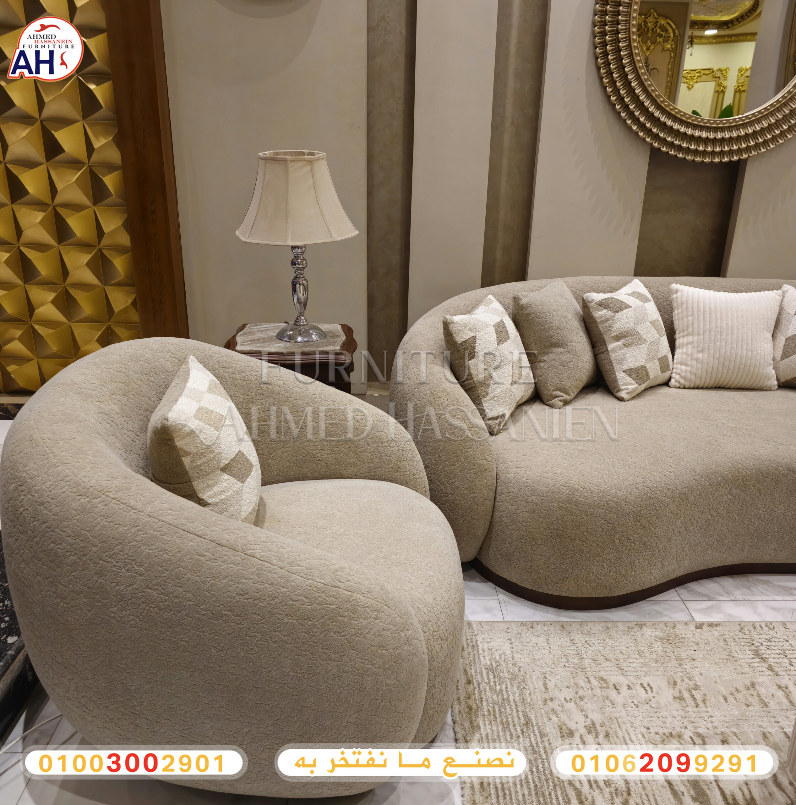 ٢٠٢٥١٠٢٩_١٣١٢٥١