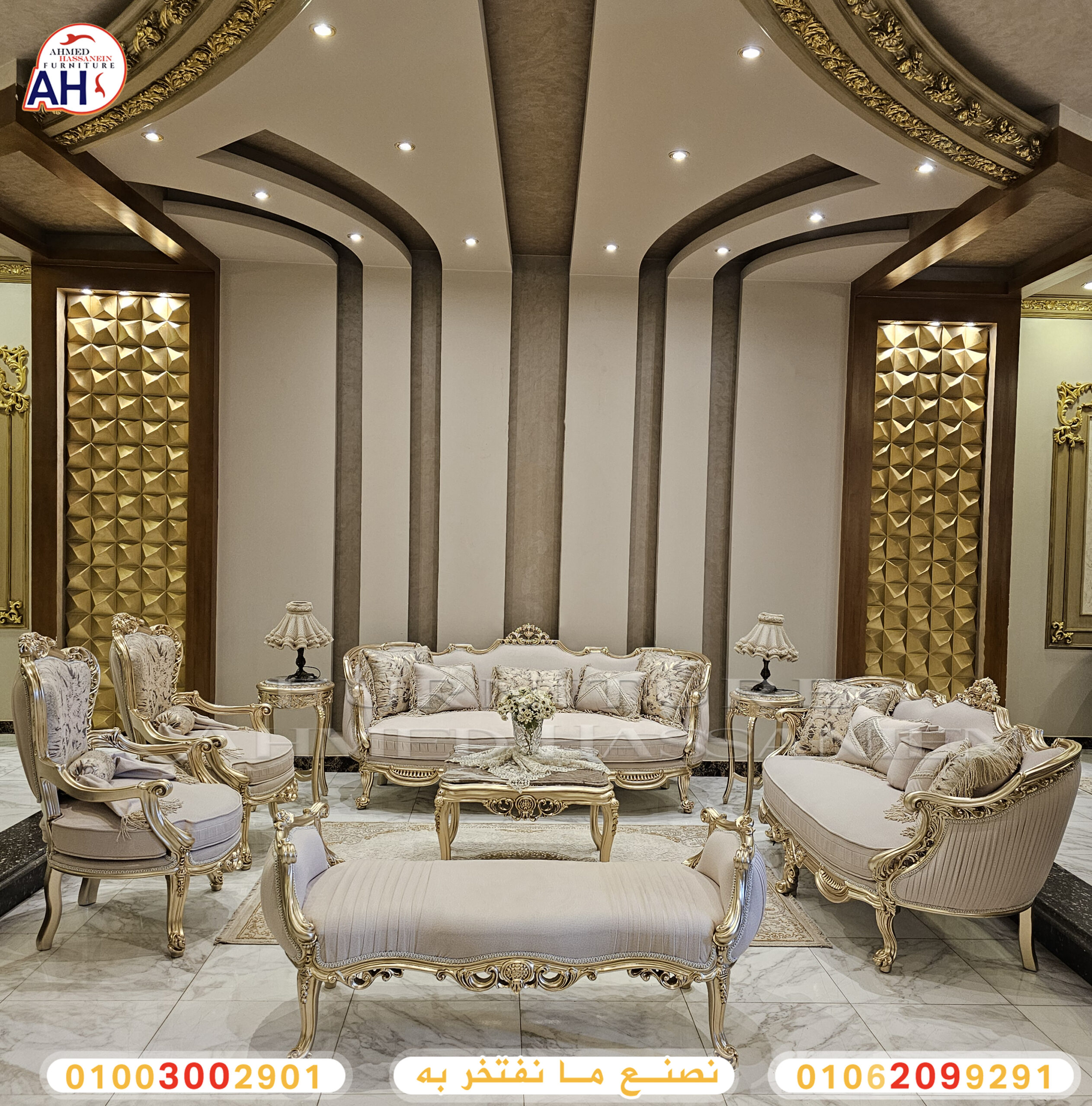 ٢٠٢٥١١٠٦_١٣٢٢٣٤