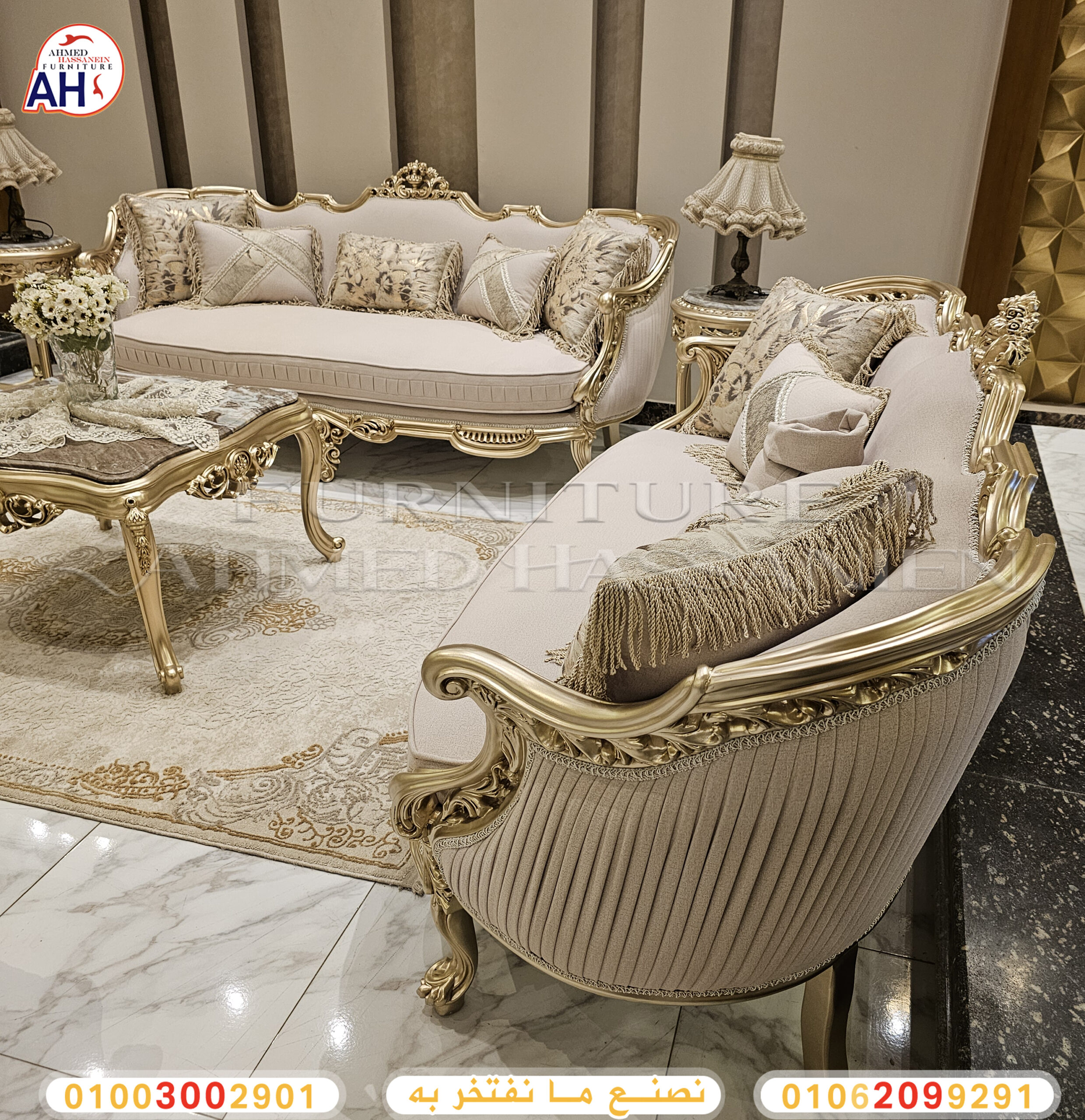 ٢٠٢٥١١٠٦_١٣٢٤٢٣